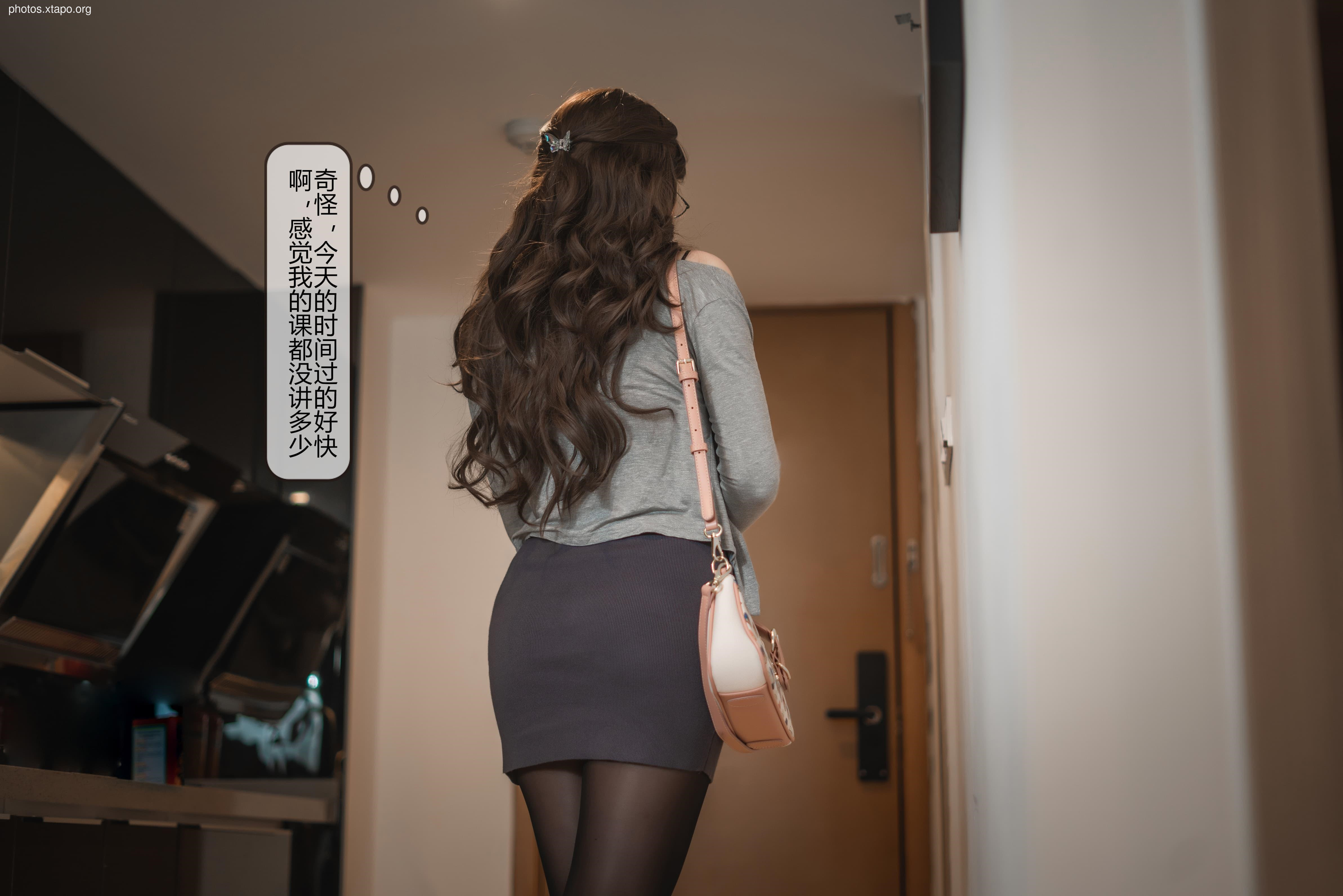 Natsuko Xia Xiazi tutor 62P-185MB