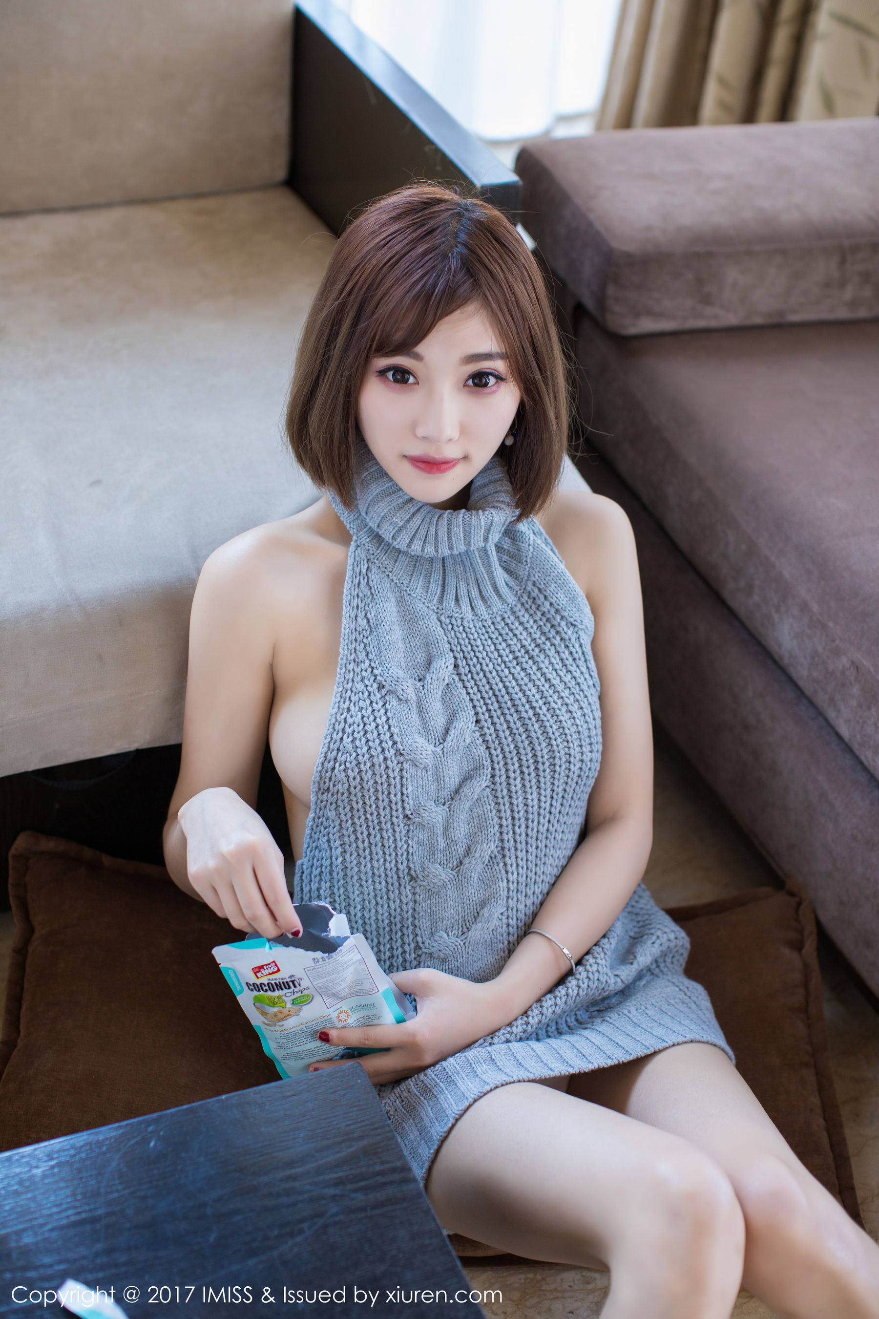 Yang Chenchen Sugar lace underwearopening a sweater 爱 i Vol.166