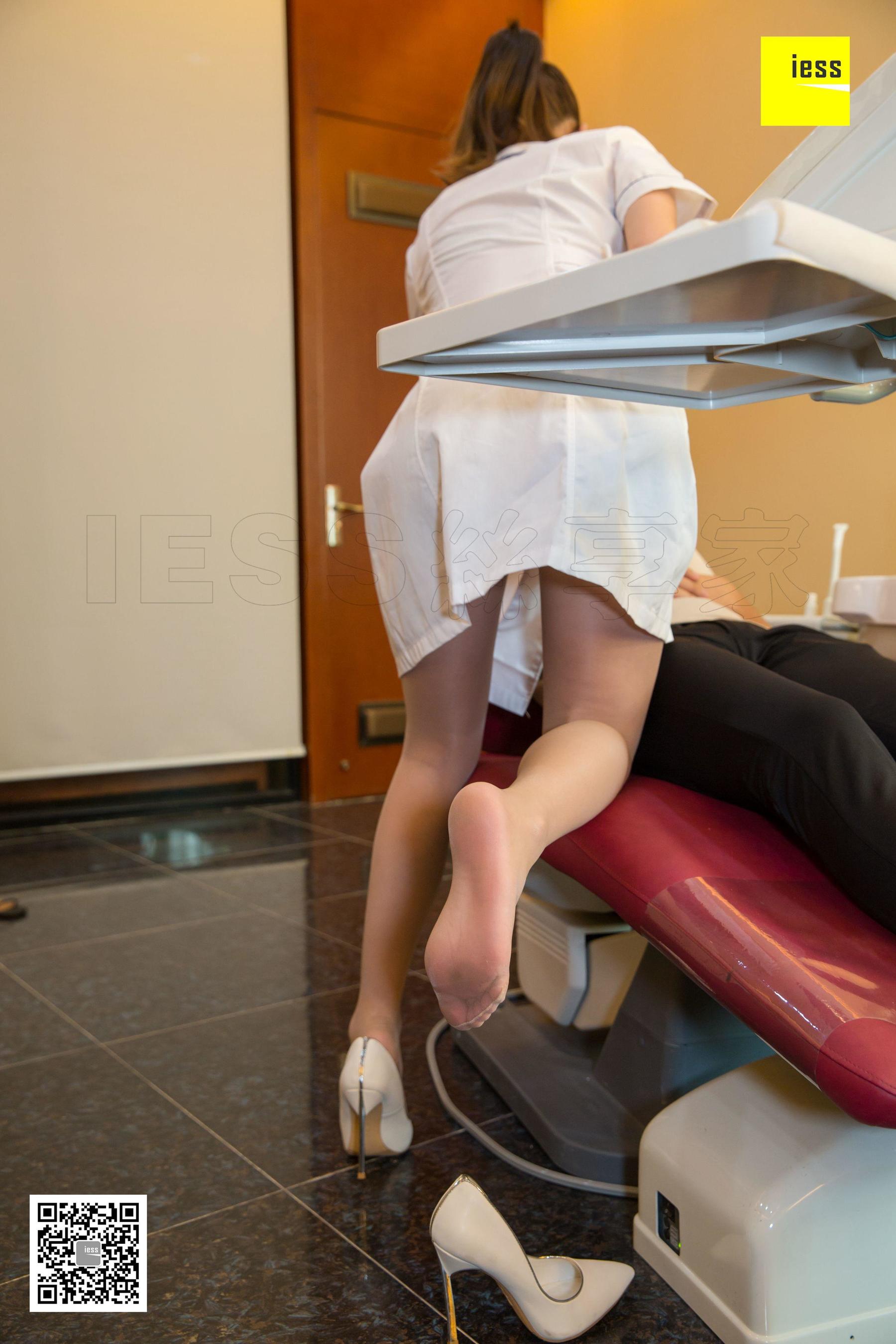 Falling in love with female dentist Tentomity Different Thoughts to IESS Devil Wednesday Special issue 23 issue