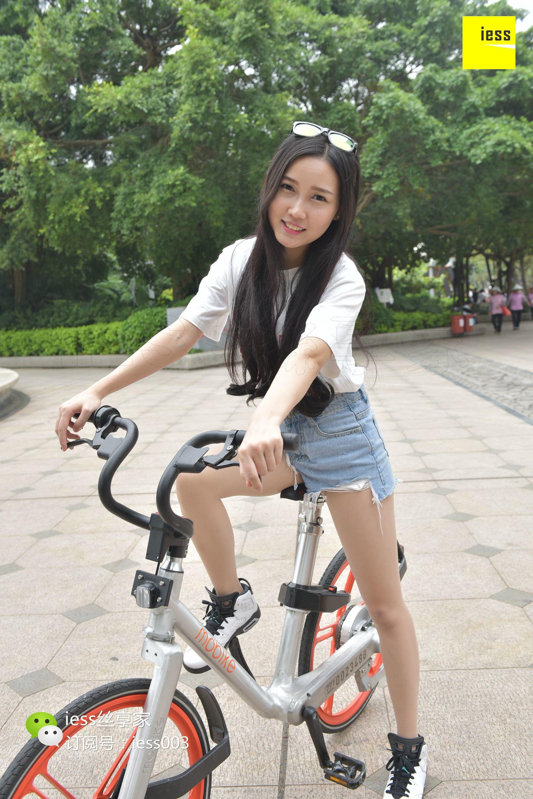 Si Xiangjia 030 Xinxin A tasteful cycling IESS is thinking about it