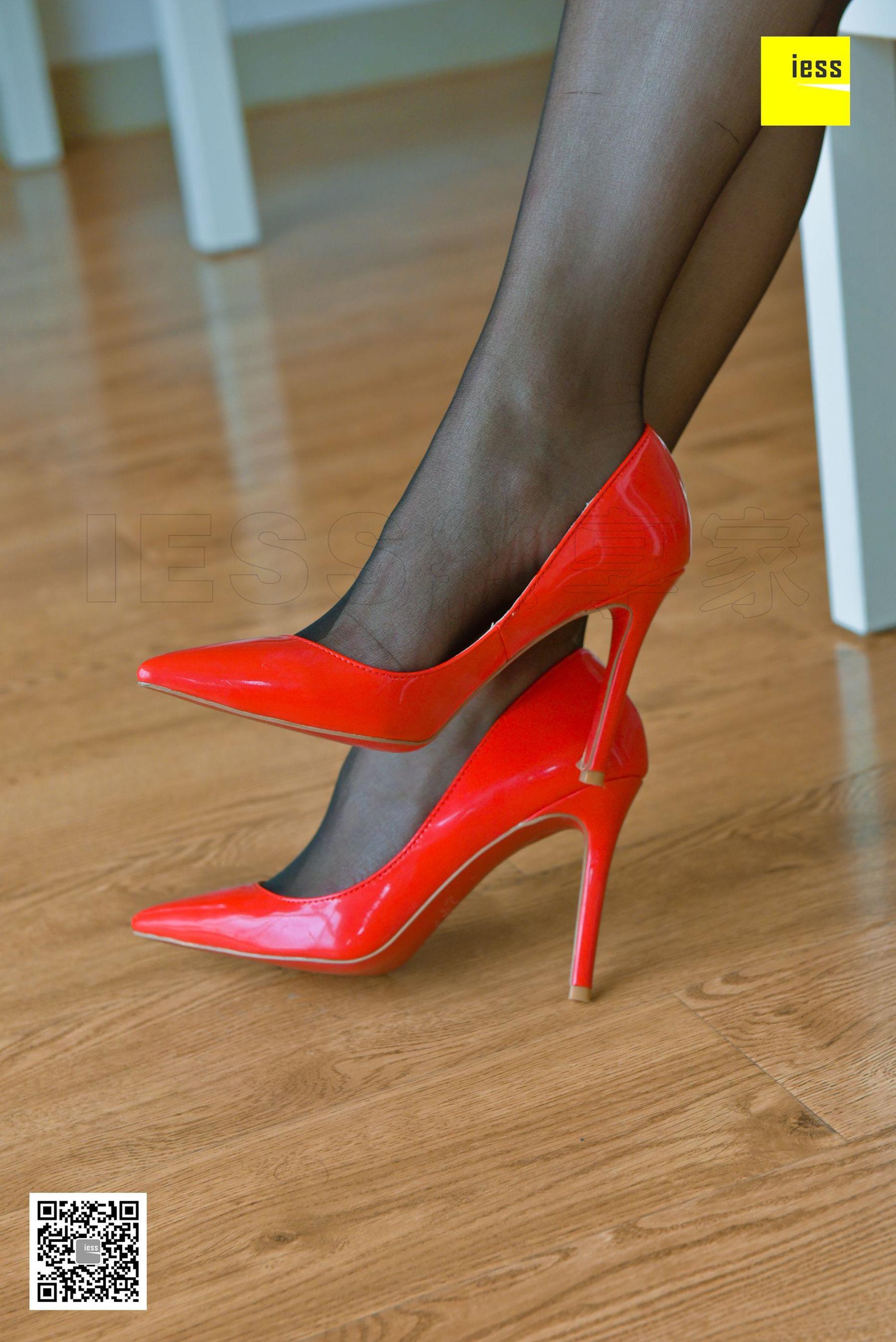 Silk House 120 Junjun Black Silk of Foot Rolo IESS Thoughts and Fun