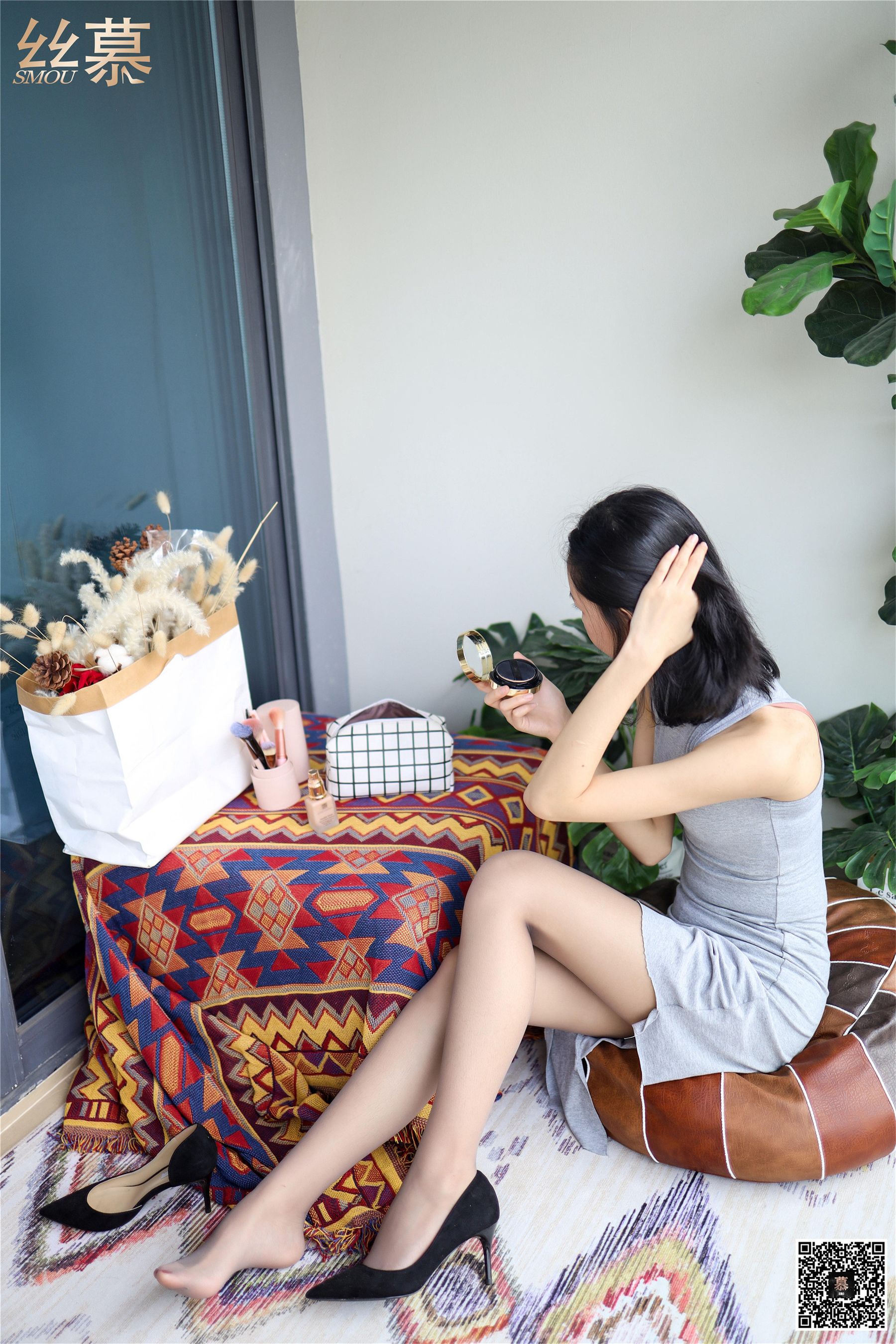 Simu Close -up TX027 Playing Cosmetics