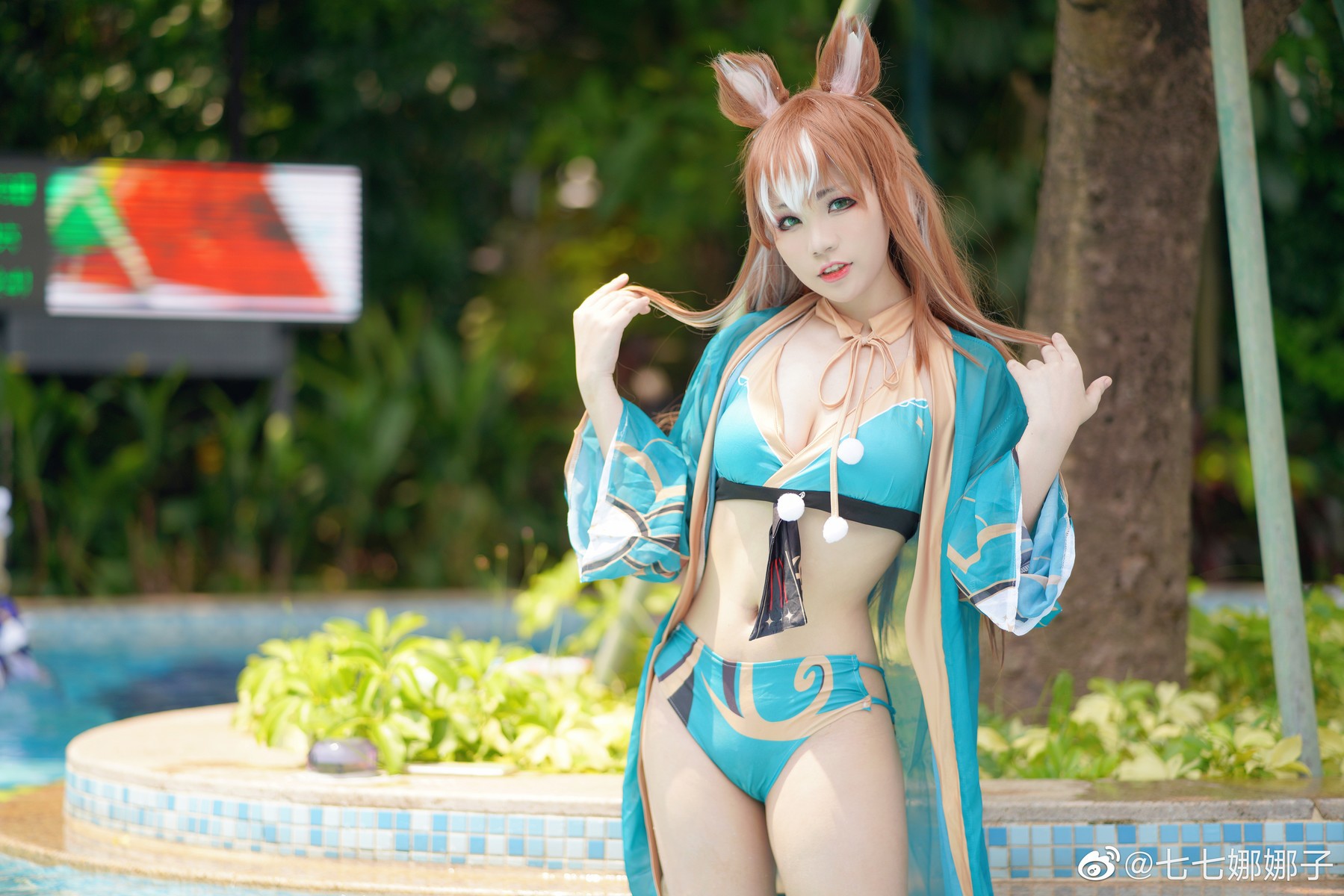 Qiqi Nanazi Cosplay Xina Bar ​​​Swimsuit Ver