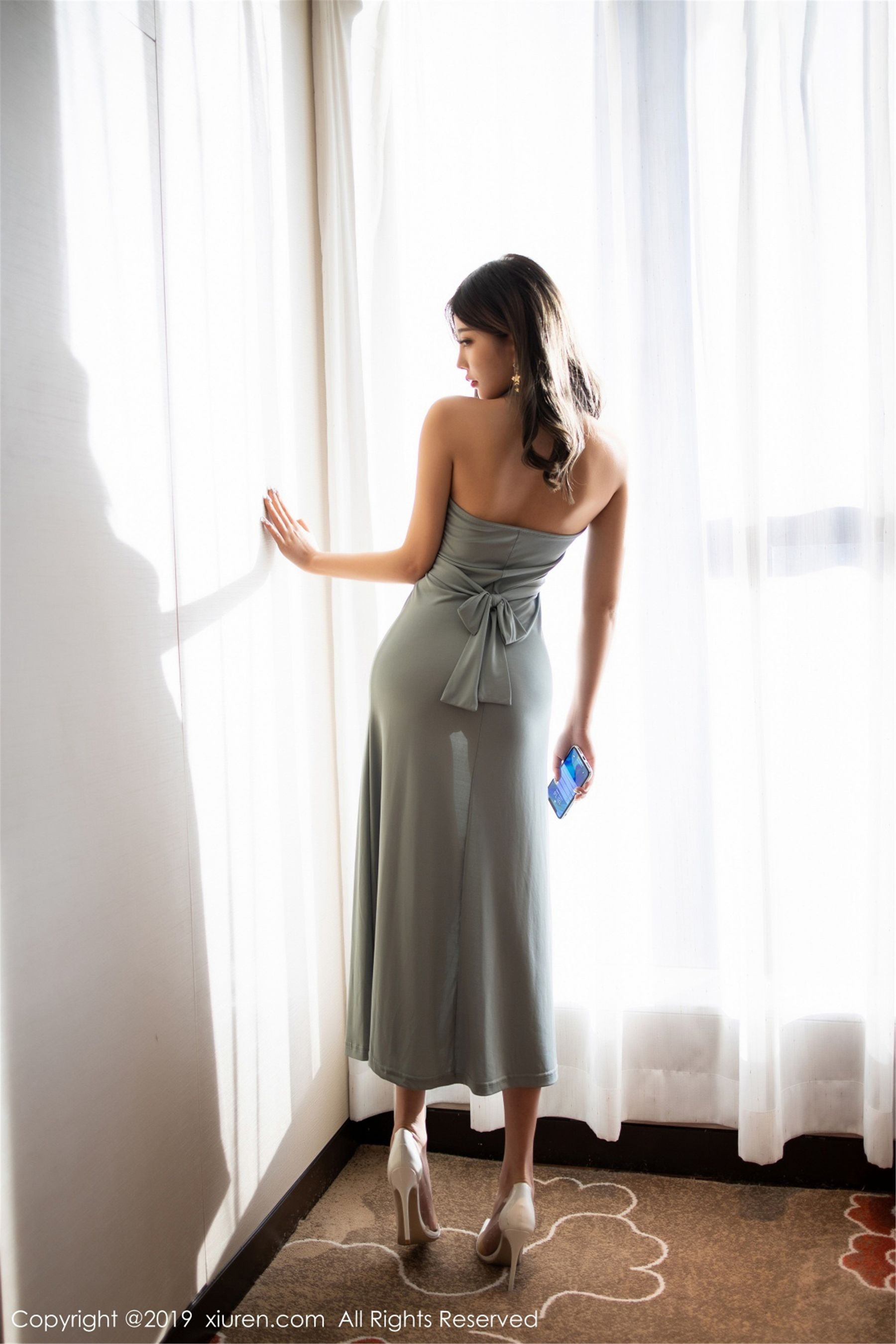 Xiuren No.1567 Yang Chenchen sugar