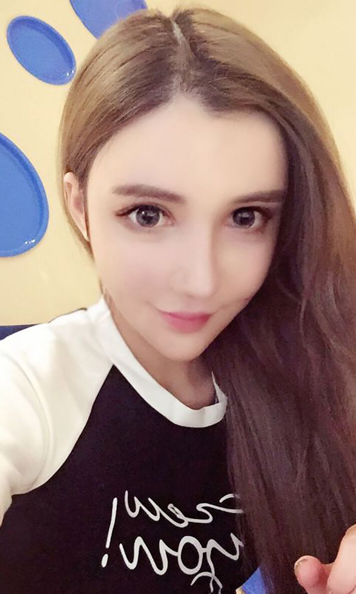 Chen Baora's Mixed Pokémon Compellings Aisu Ugirls No.147