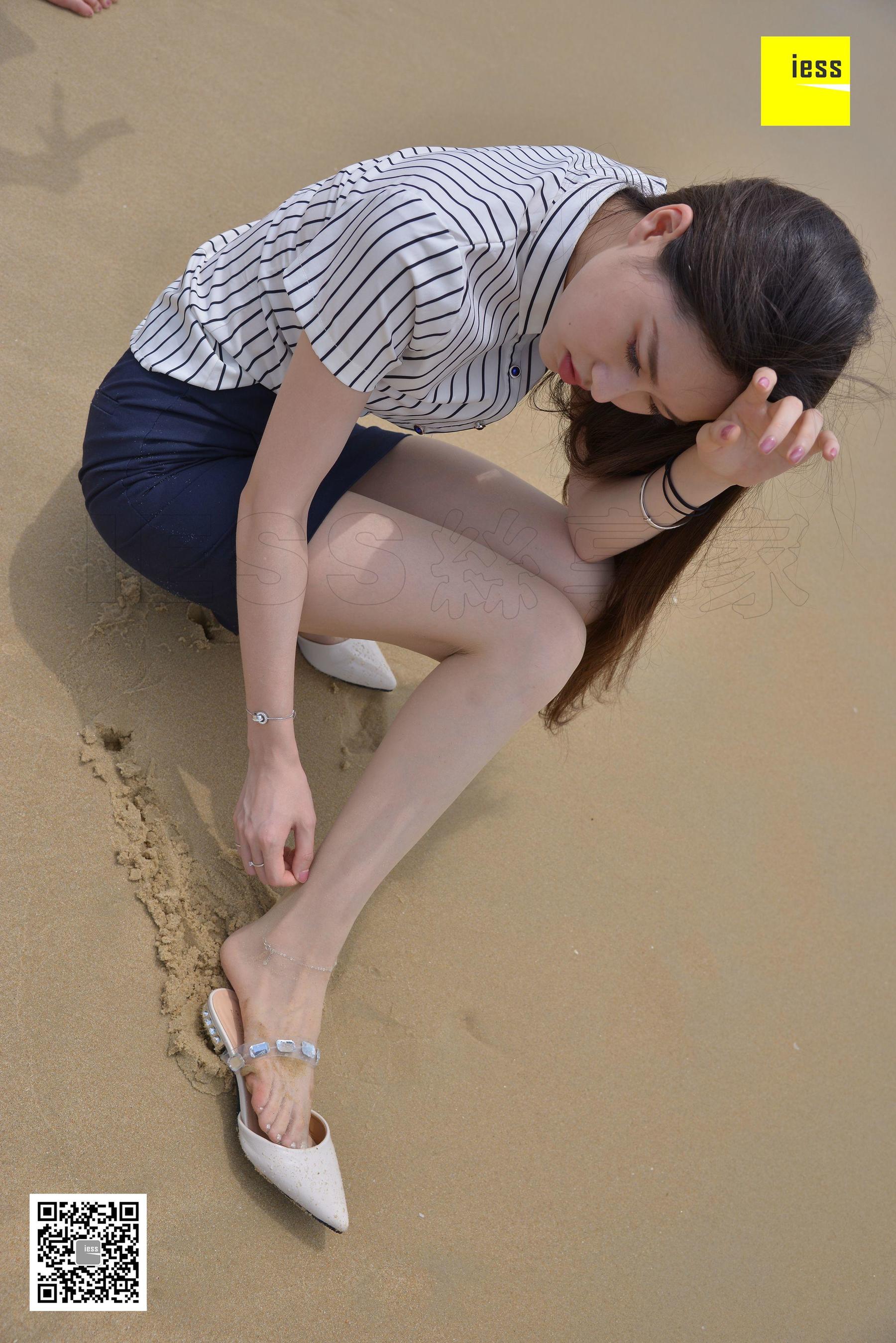 Different Thoughts to IESS Devil on Wednesday Special issue 27 Jiajia Beach Uniform?