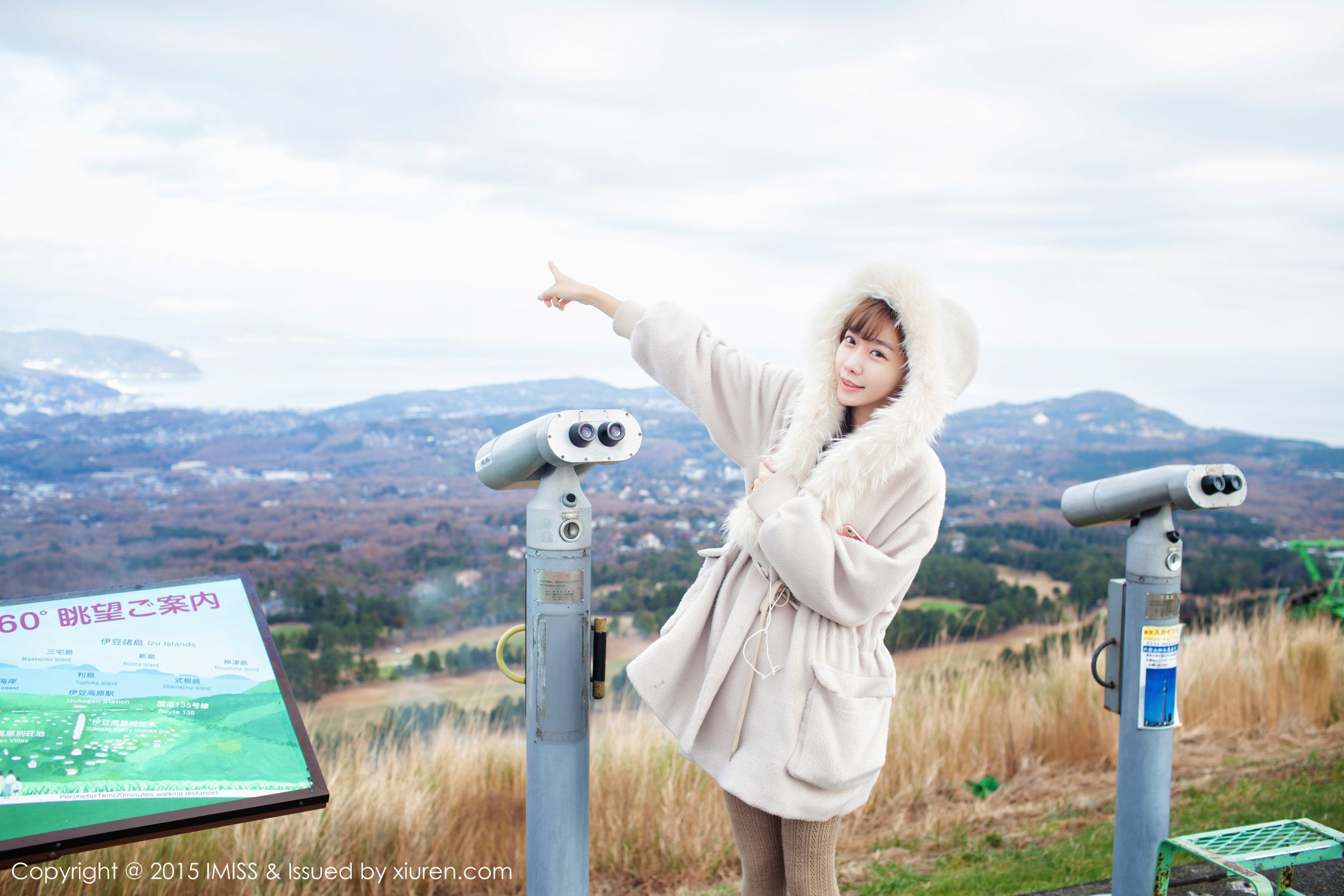 Internet celebrity Chen Xiao's Japan Journey Street Shooting 网 蜜 社 i i VOL.010