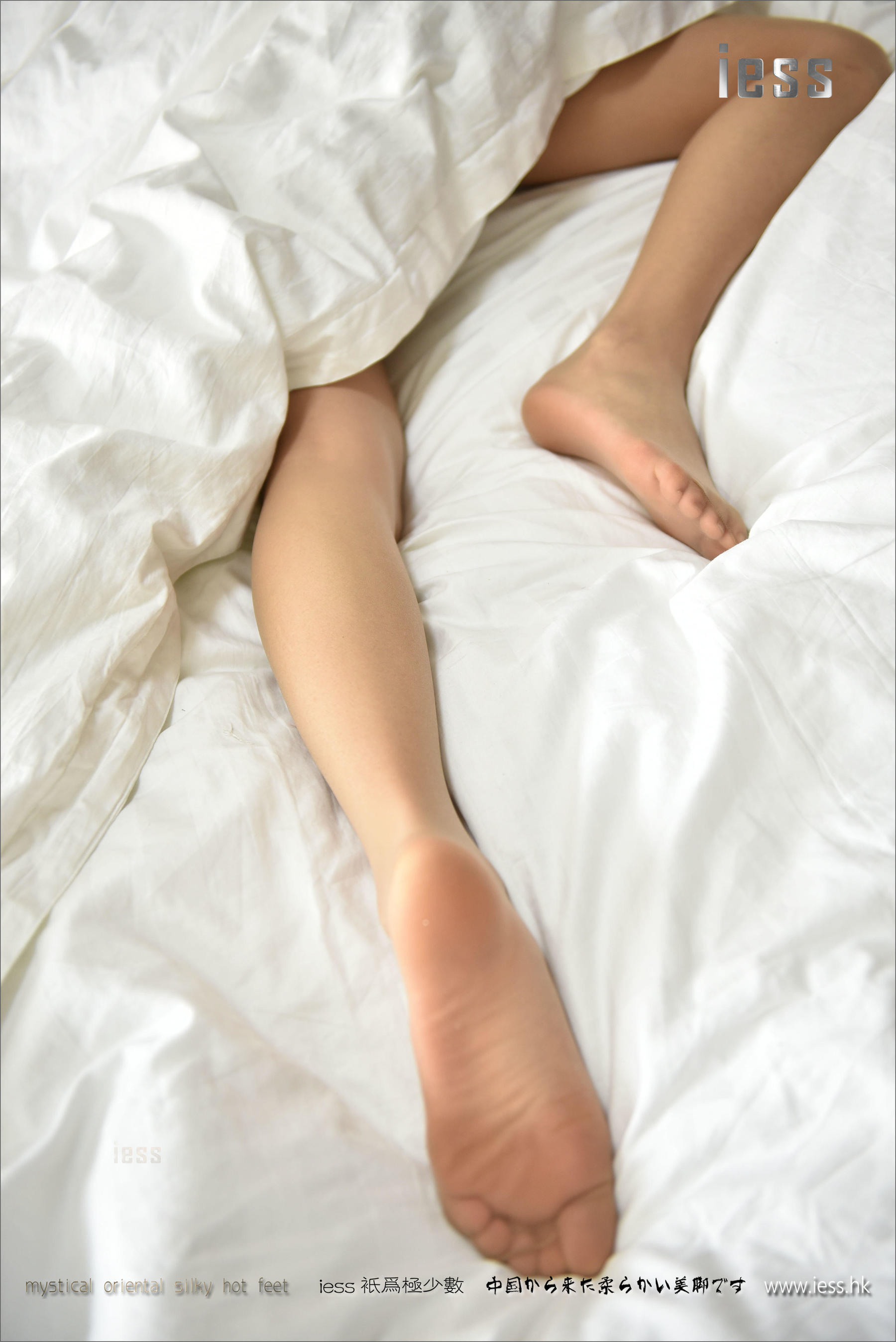 Silk Foot Bento 084 Little Liusi Foot Scenario 7 Sister's Weekend