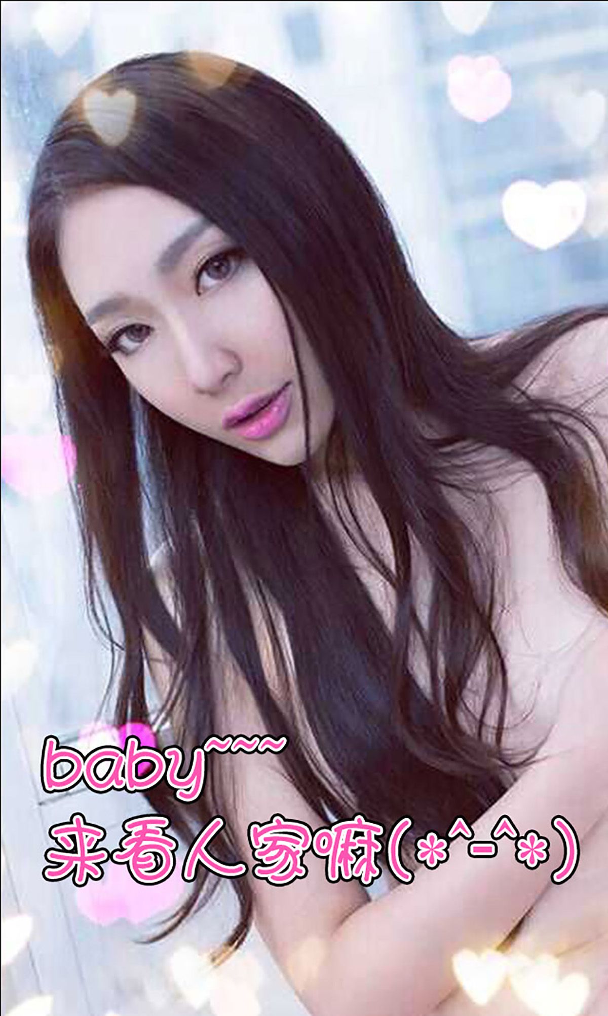 Mo Mo The Most Familiar Lover Aiyu Ugirls NO.077