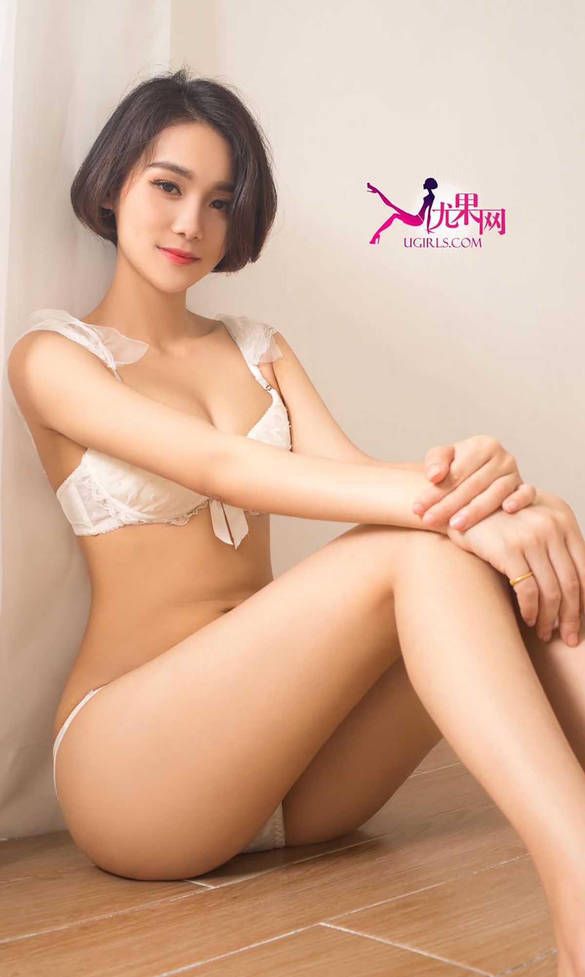 Zeng Na's Modern Lover Aiwu Ugirls No.332