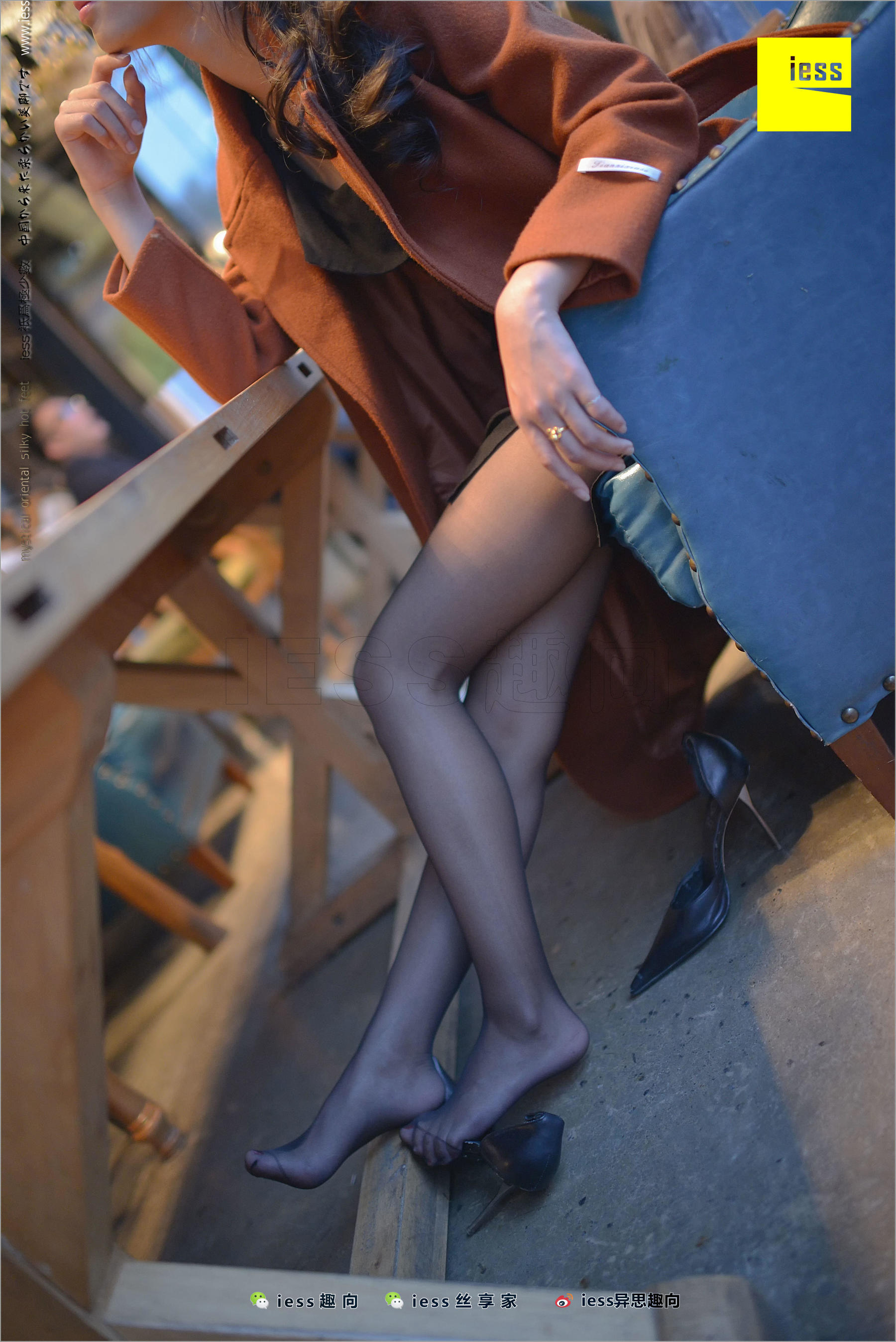 Little Black Girl Black Silk Beautiful Legs Different Thinking to IESS Silk Foot Bento 209