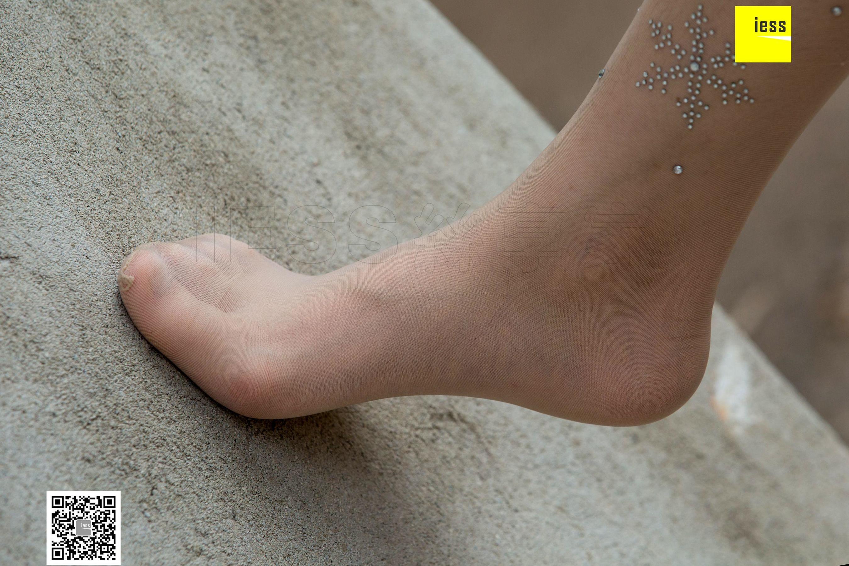 Xiaoyu's Internet Red Diamond White Films Different Thoughts to IESS Silk House 242