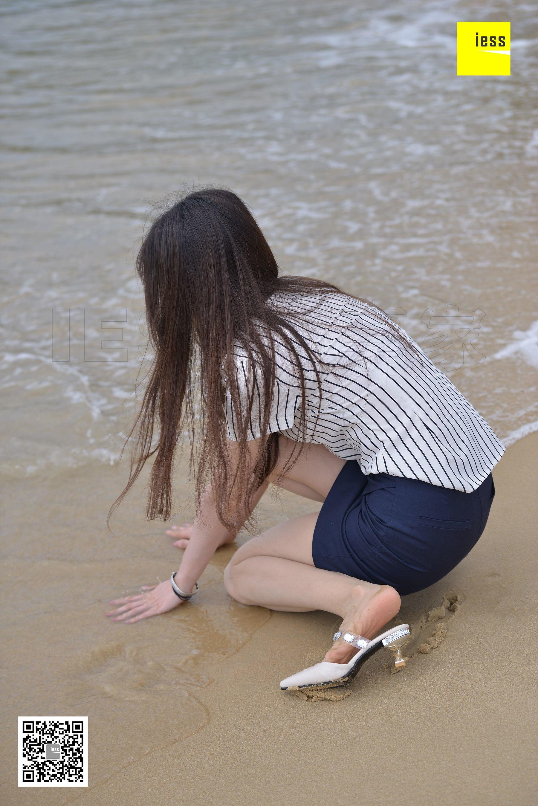 Different Thoughts to IESS Devil on Wednesday Special issue 27 Jiajia Beach Uniform?