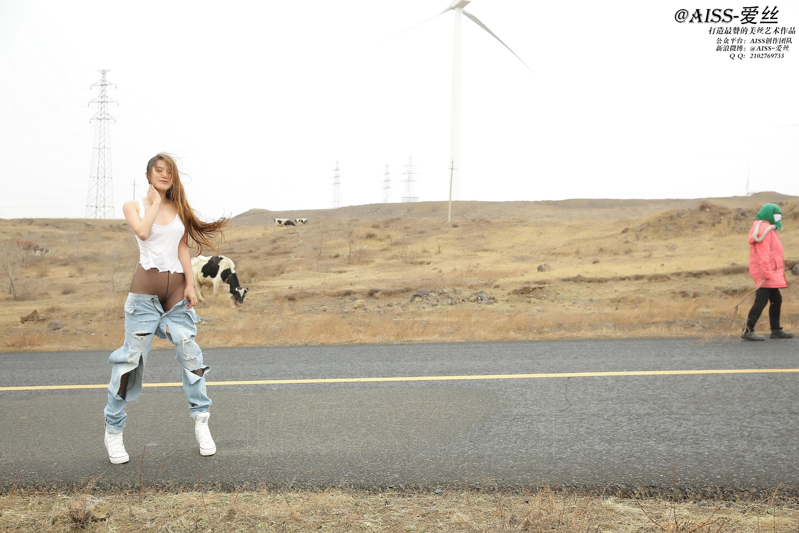 Ruoxi Travel Diary Journey AISS Aisi F5015