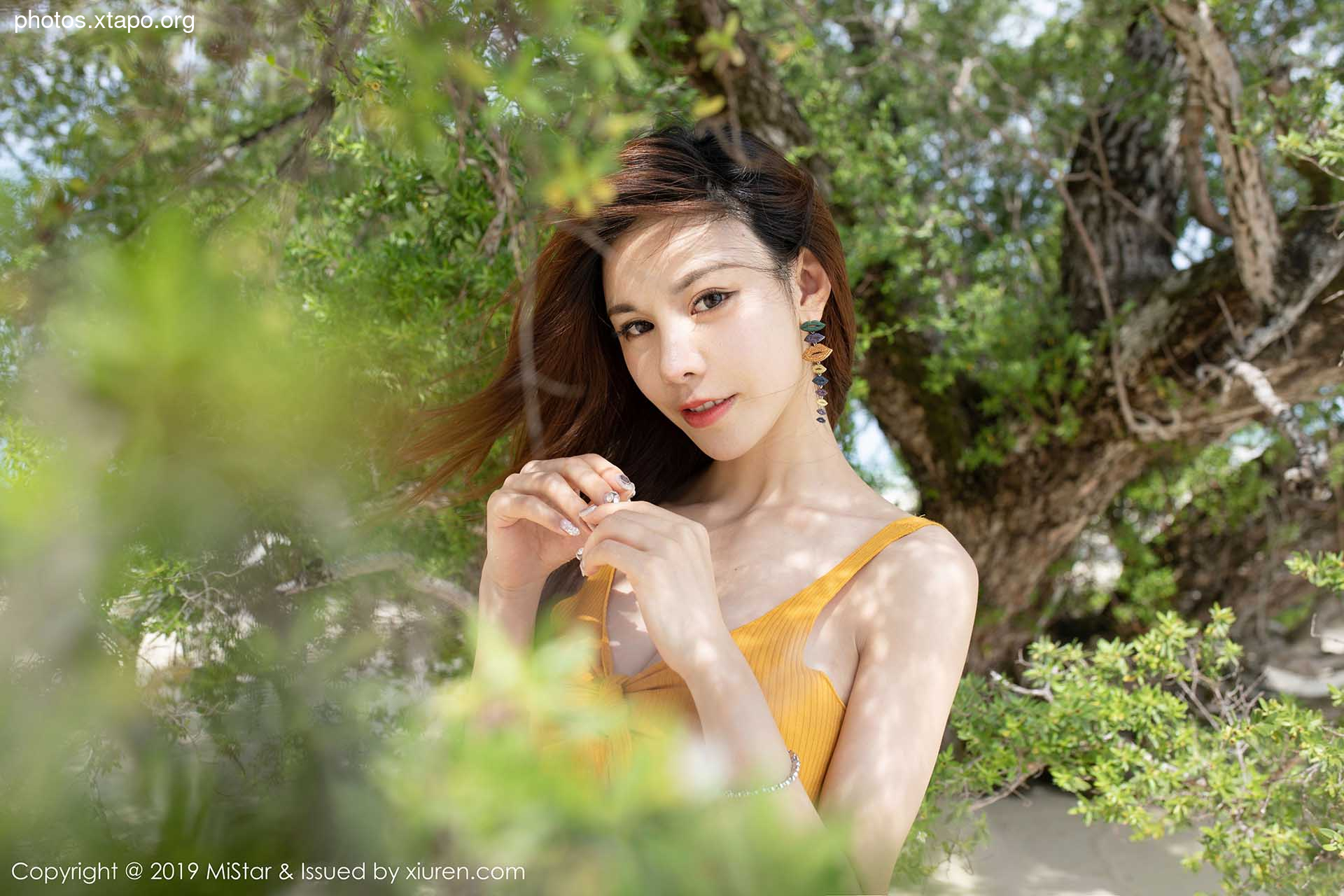 Mistar Vol.299 Shen Jia