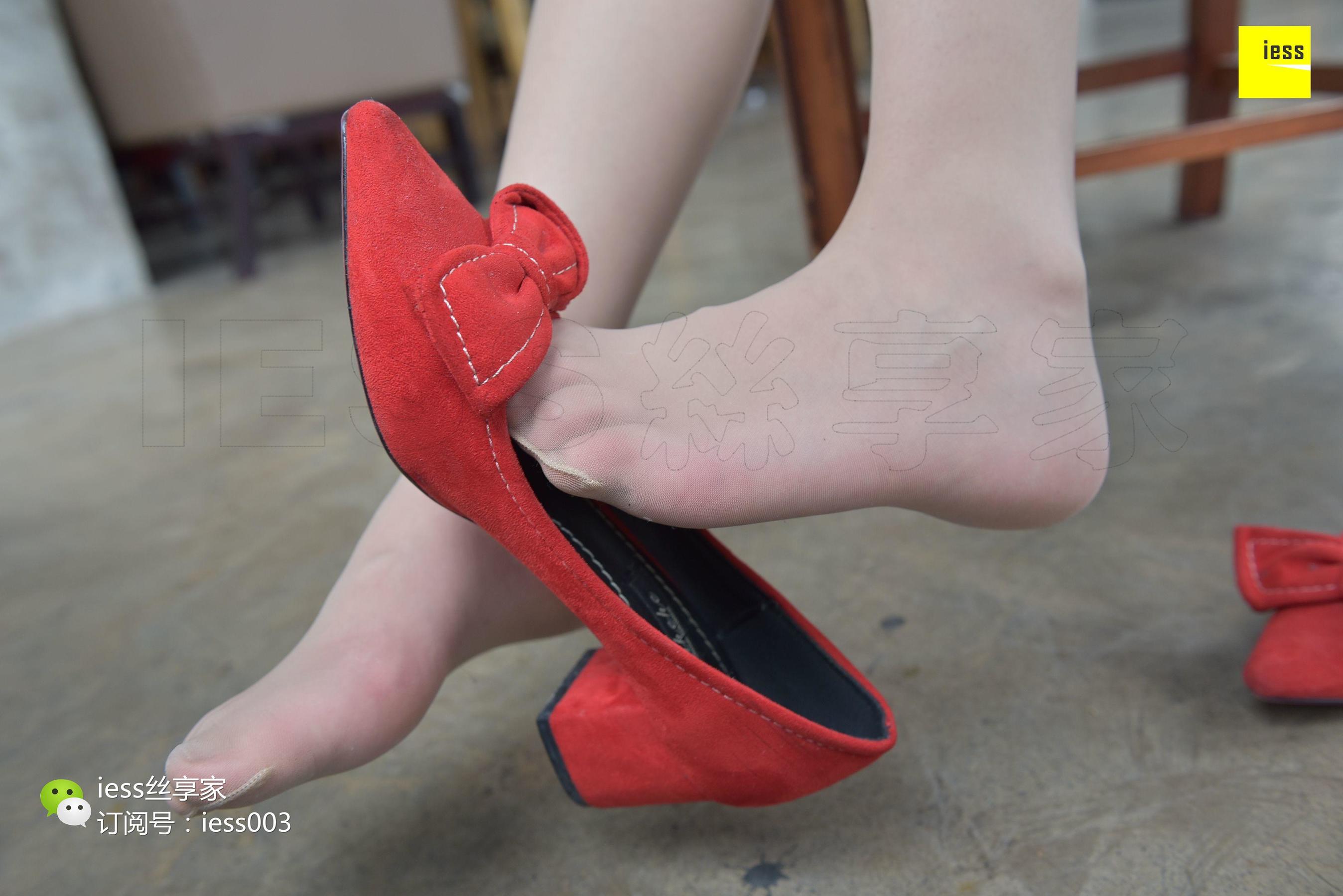 Si Xiangjia 044 Wenxin Let go of that little red shoes, let me come IESS Thoughts and Funbian