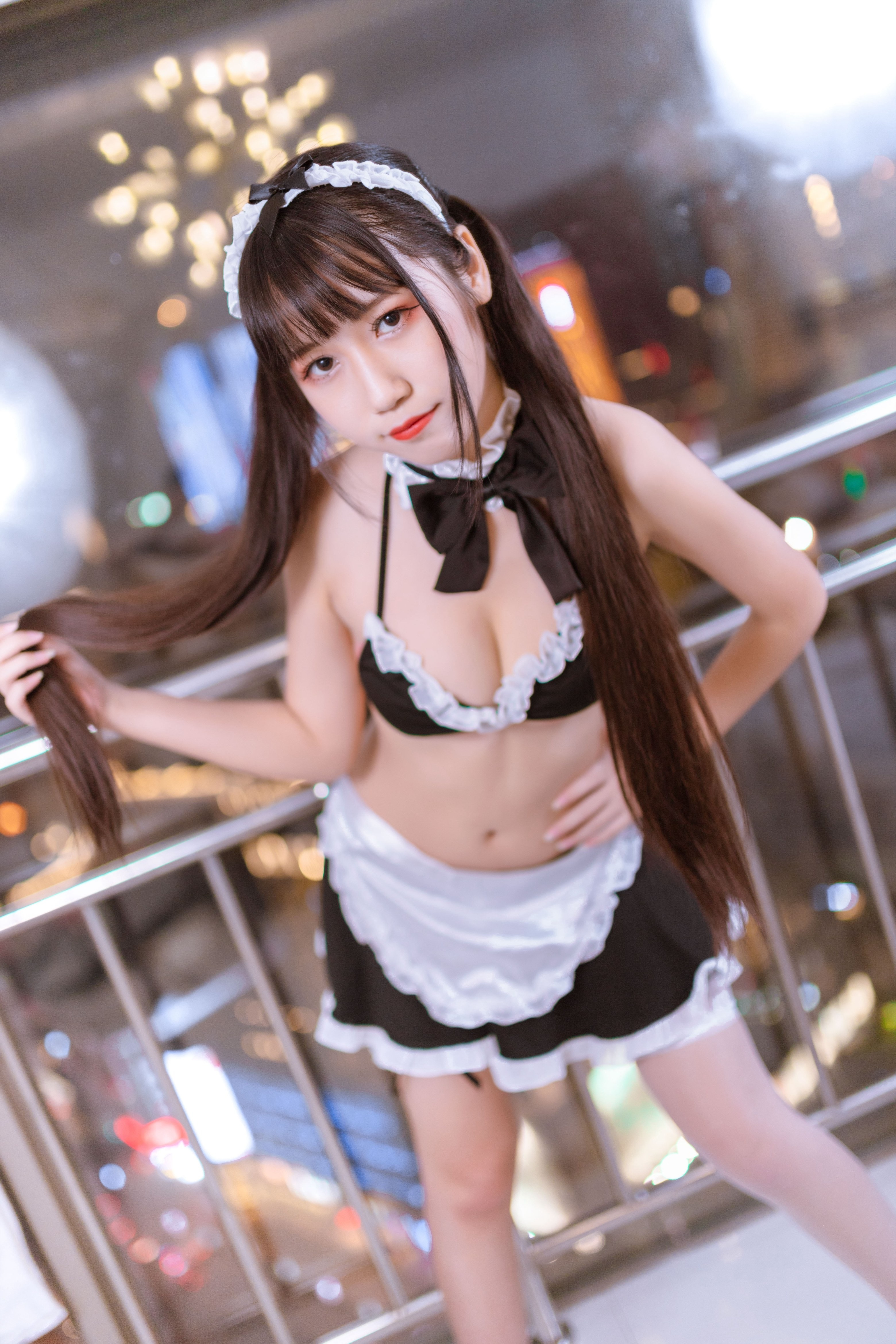 Dou Niang Li Shi - Cat Maid 79P