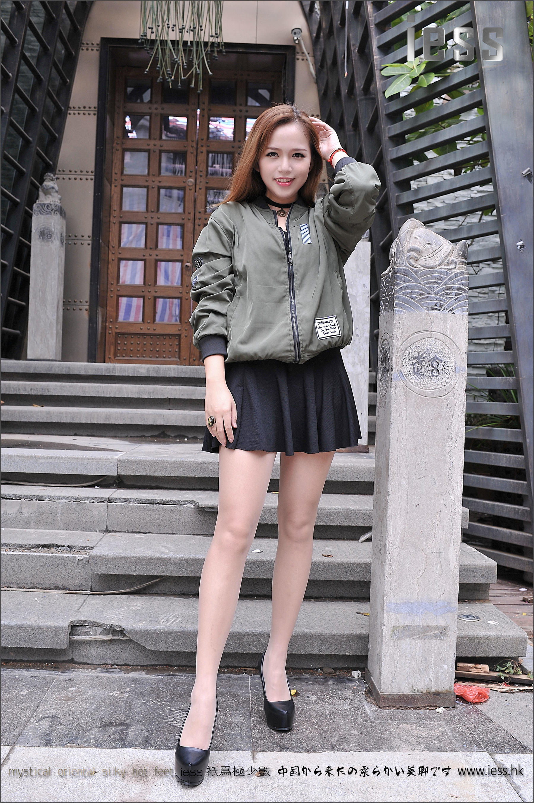 Silk Foot Bento 078 Yangyang Outdoor Pork IESS Thoughts and Fun