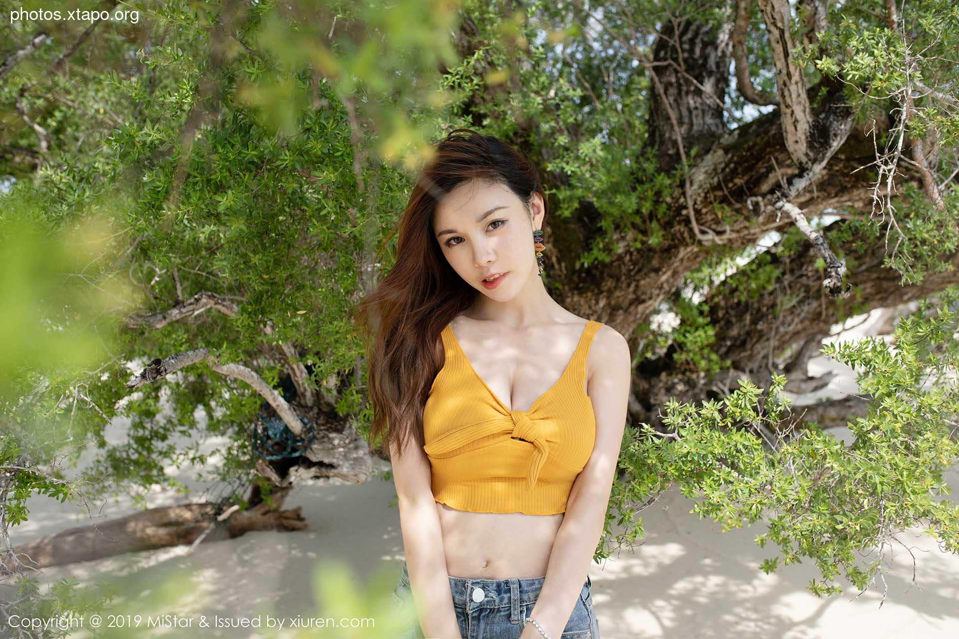 Mistar Vol.299 Shen Jia