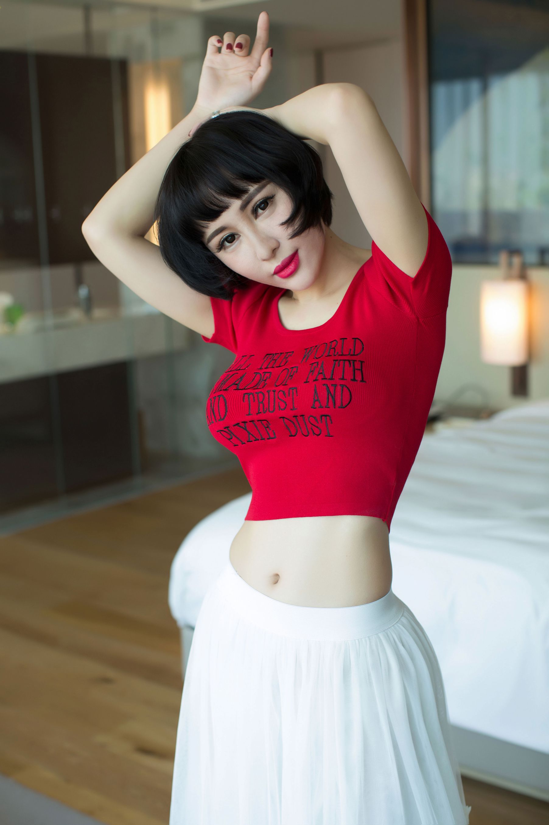 Ye Ziyi The Wild Wild Wild Temptation Ugirls Ugirls U085