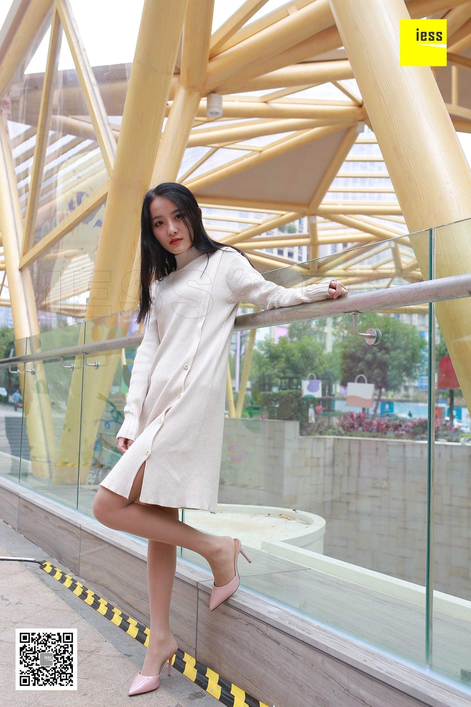 Silkxiang Home 151 Wan Ping Wan Ping Street Shooting Pork IESS Thoughts and Fun