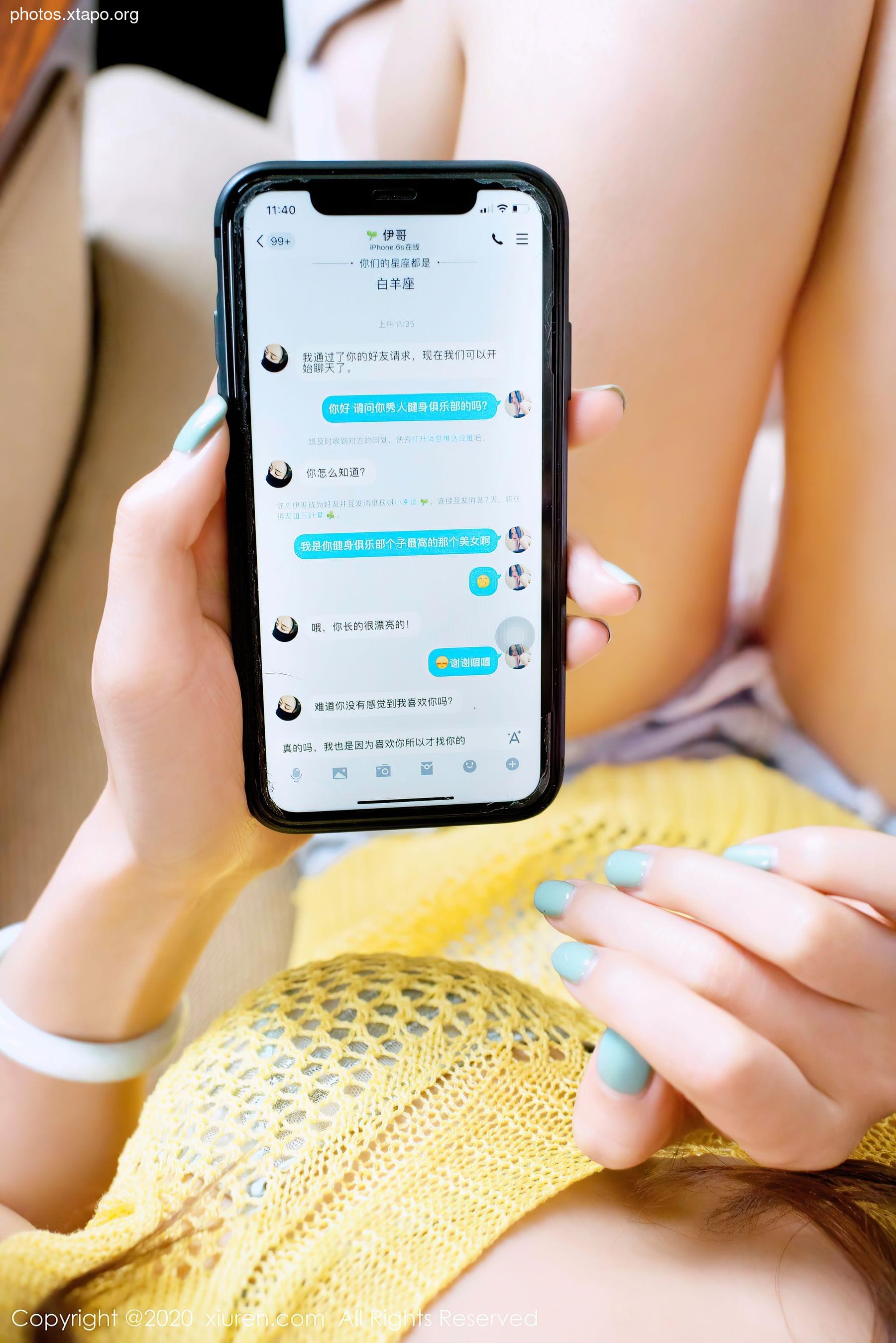 Xiuren 2730 Fang Zixuan