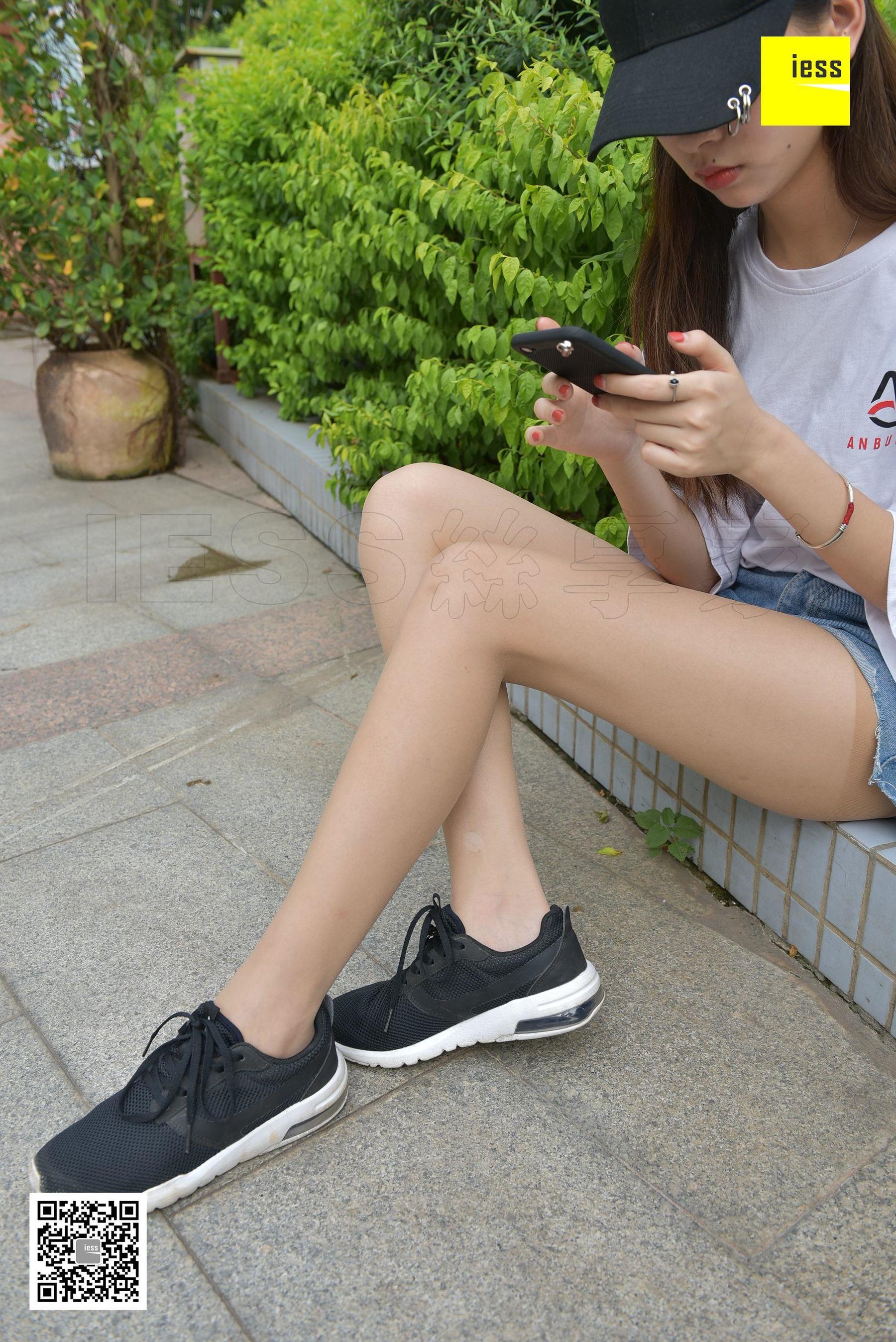 Silkxiang Home 138 Seven Seven Seven Seven Fassened Pork IESS Thoughts and Fun