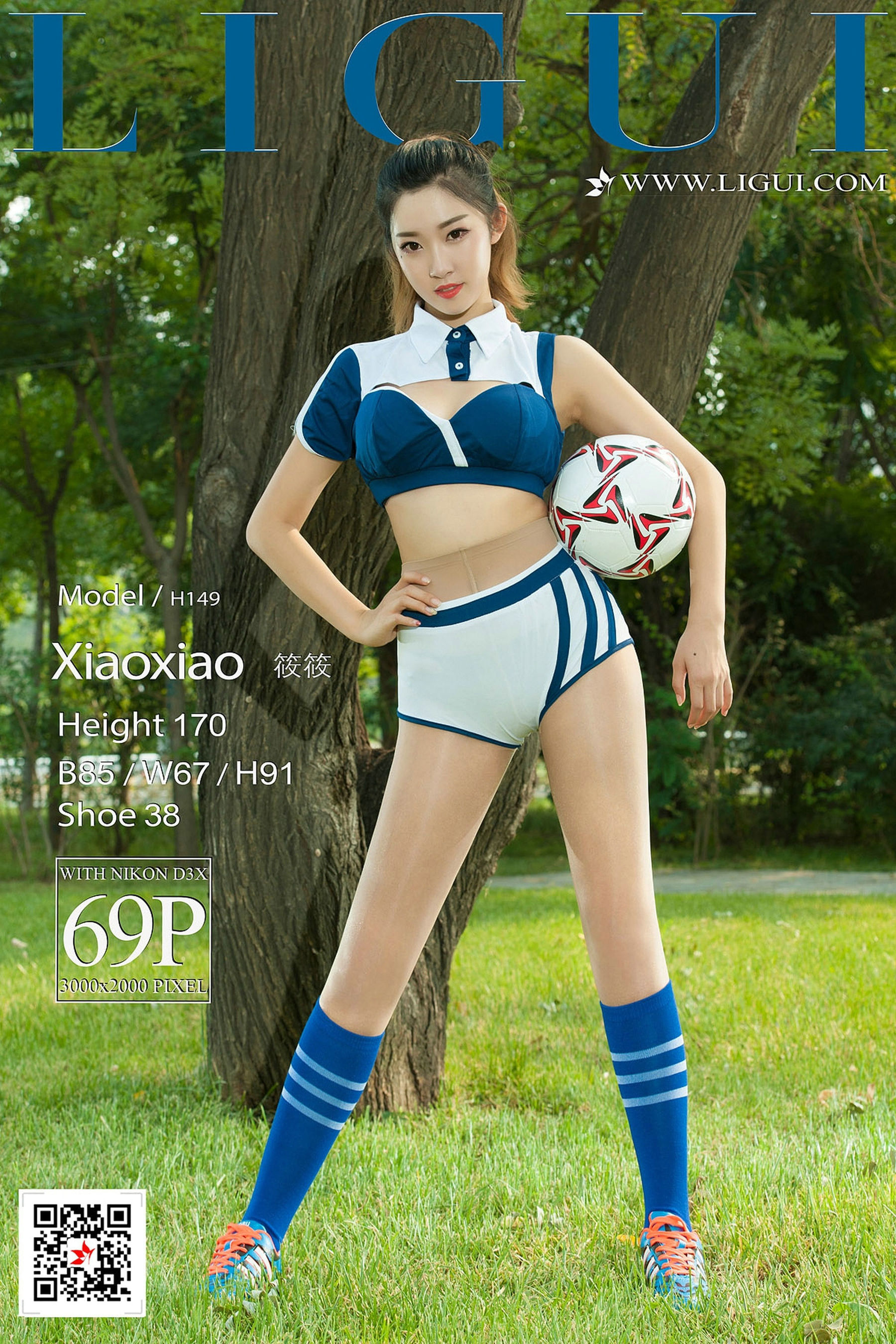 Model Xiaoxiao Stadium Girl Ligui