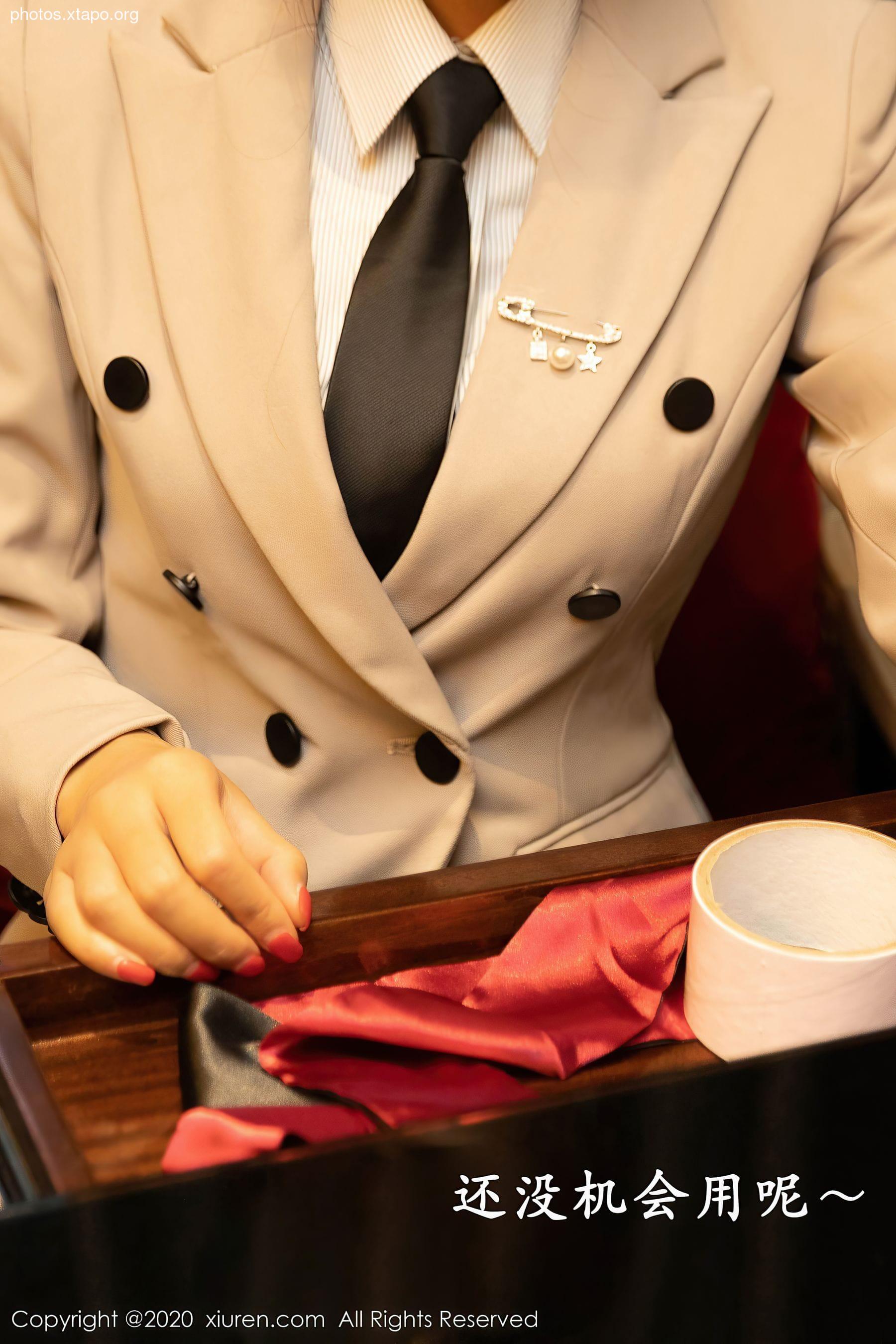 Xiuren 2857 Sandy Emily