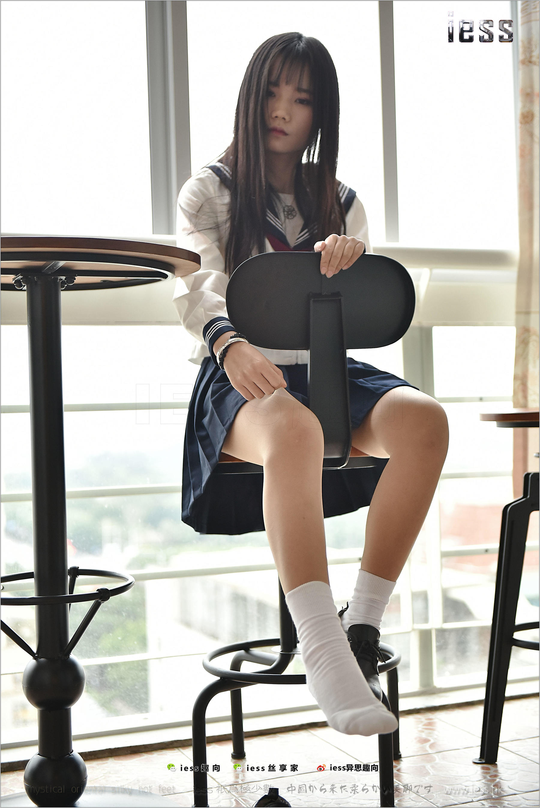 Silk Foot Bento 148 Kiki Cotton Socks JK IESS Thoughts and Fun