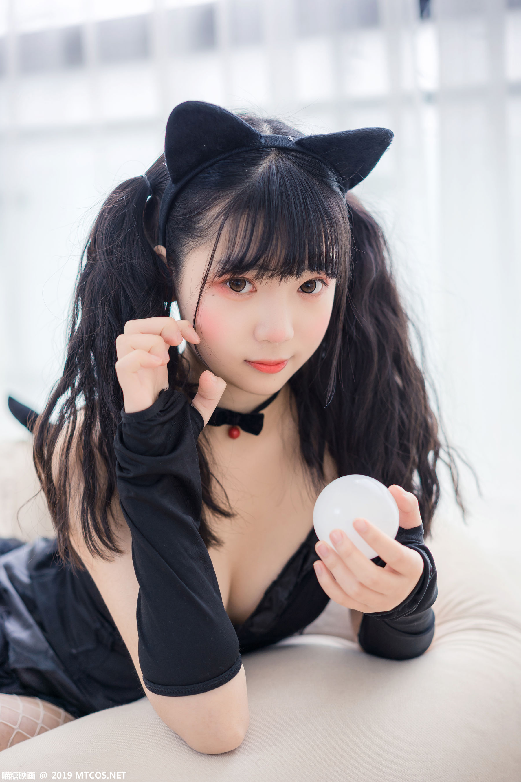 Meow Sugar Scales Vol.045 Cute Meow Miao