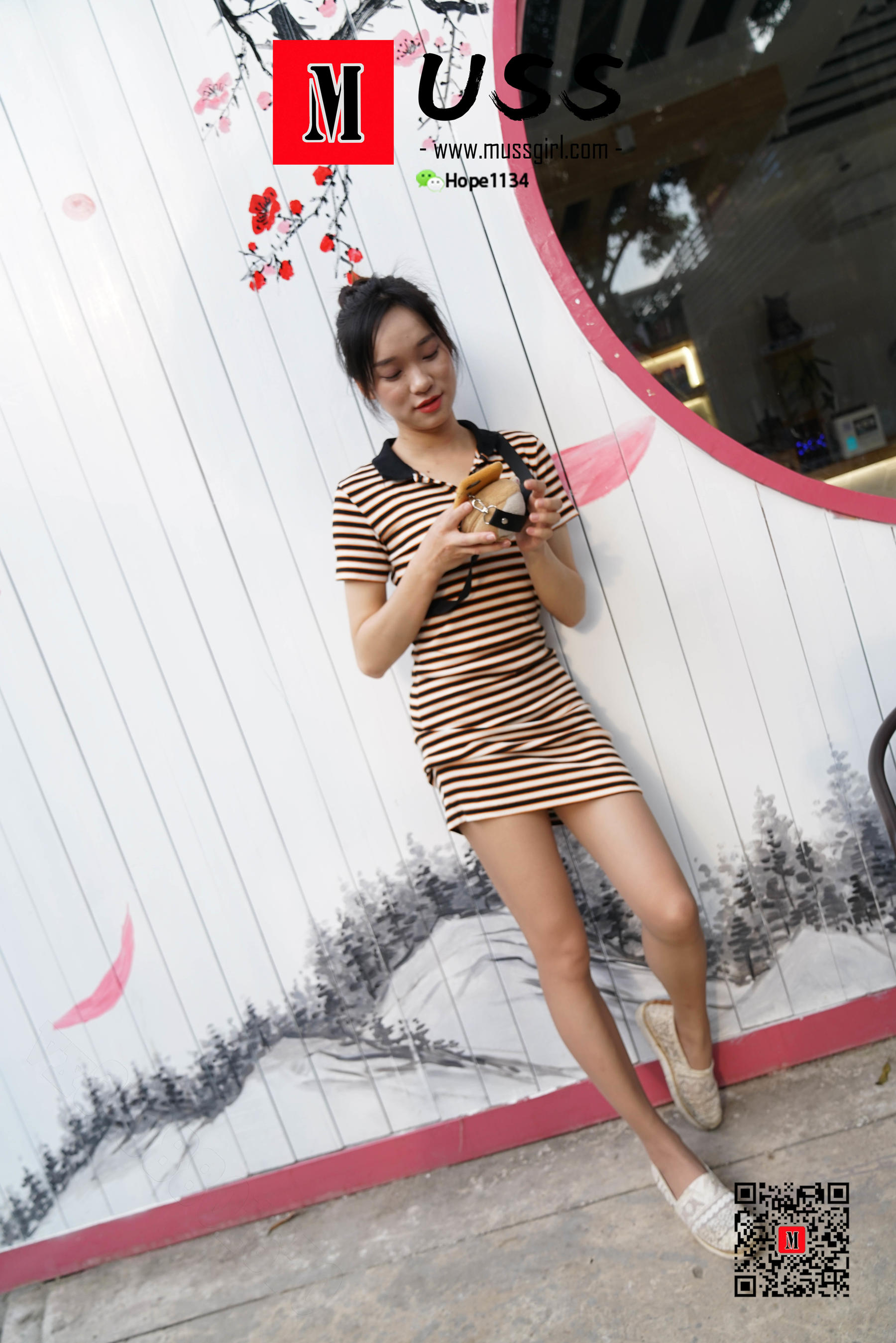 Mussgirl NO.029 Desperate Legs God