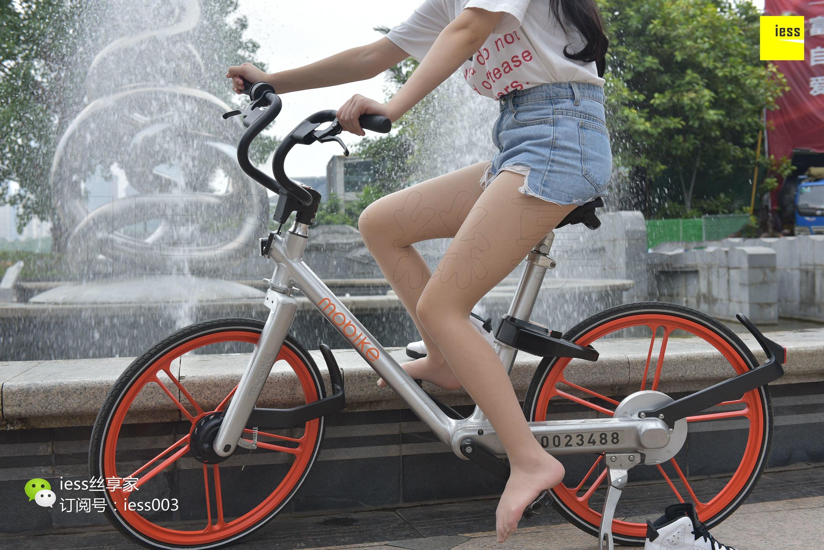 Si Xiangjia 030 Xinxin A tasteful cycling IESS is thinking about it