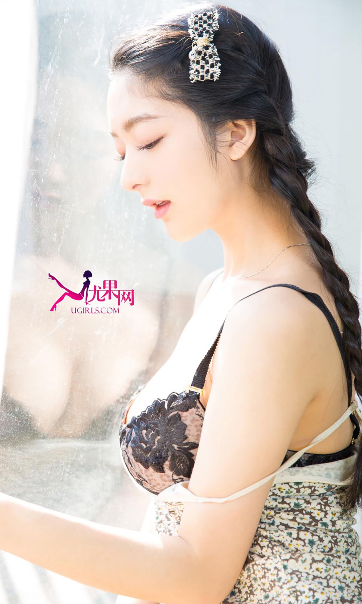 Xiao Qi Love in the Spring of Bright Aiyu Ugirls No.288