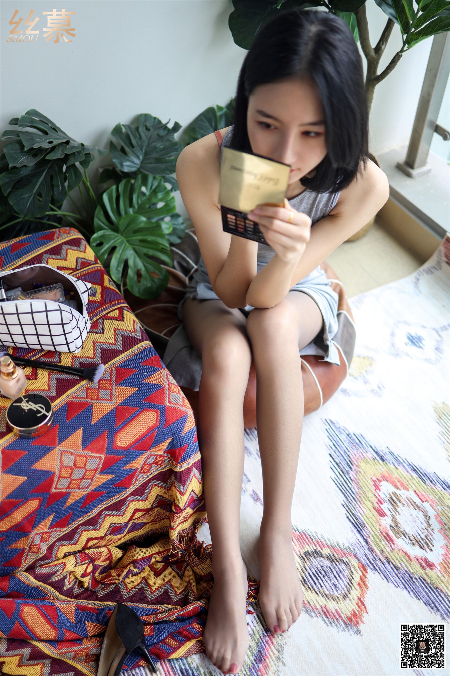 Simu Close -up TX027 Playing Cosmetics