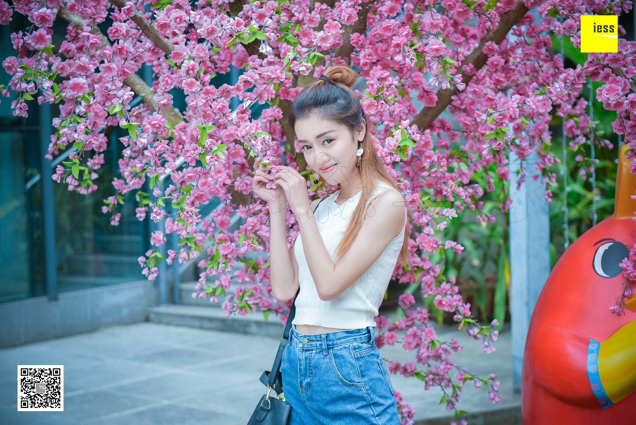 Silkxiang Home 107 Crystal Crystal White Stockings IESS Different Thoughts