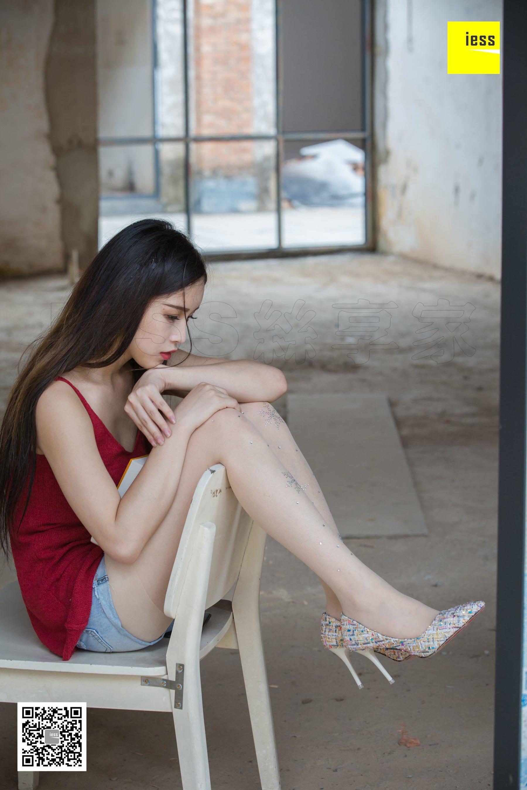 Xiaoyu's Internet Red Diamond White Films Different Thoughts to IESS Silk House 242