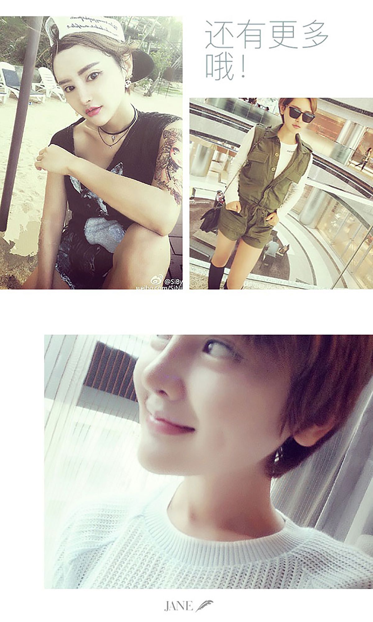 Li Sining's Night Club Beauty Rabbit Aiyu Ugirls No.356