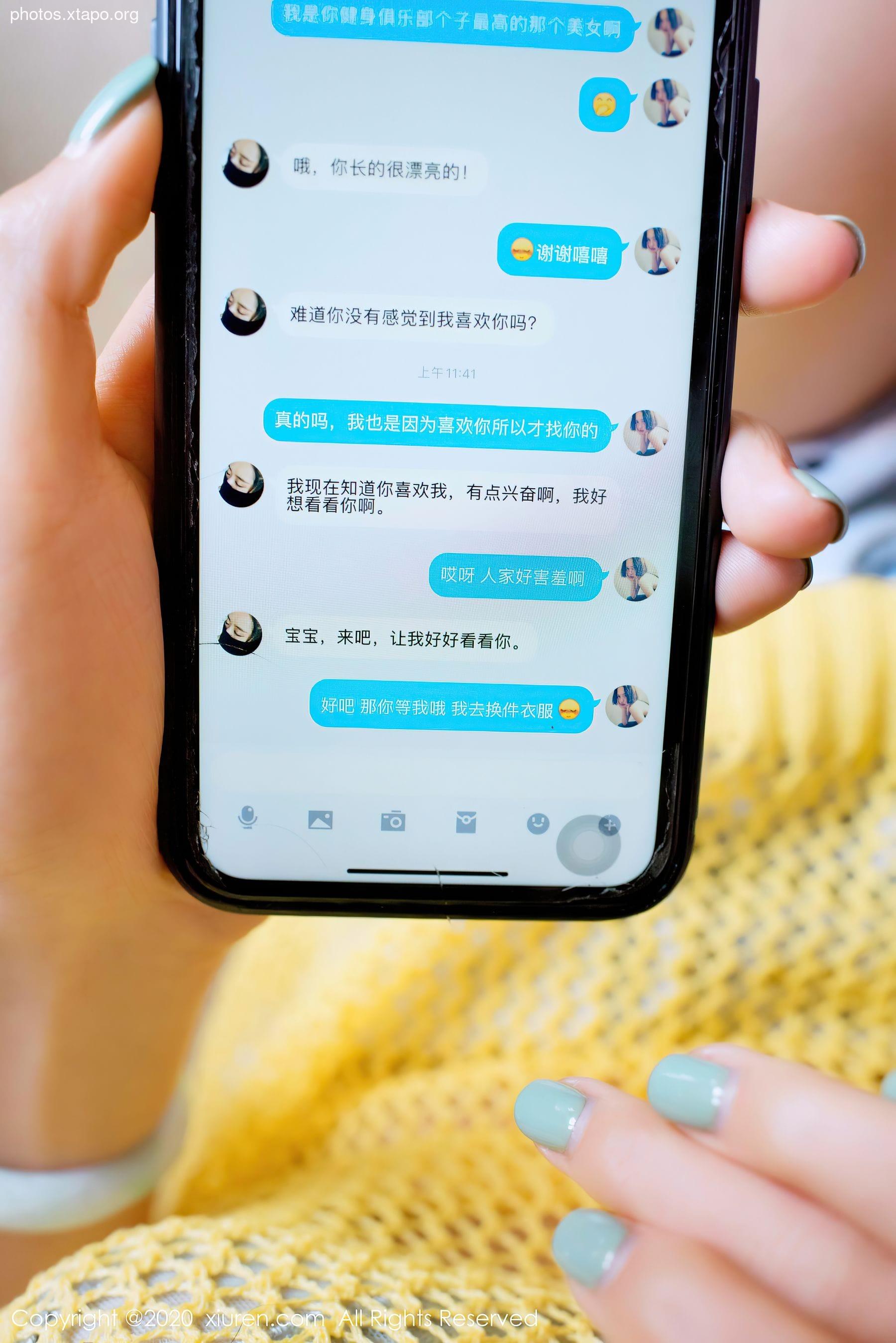 Xiuren 2730 Fang Zixuan