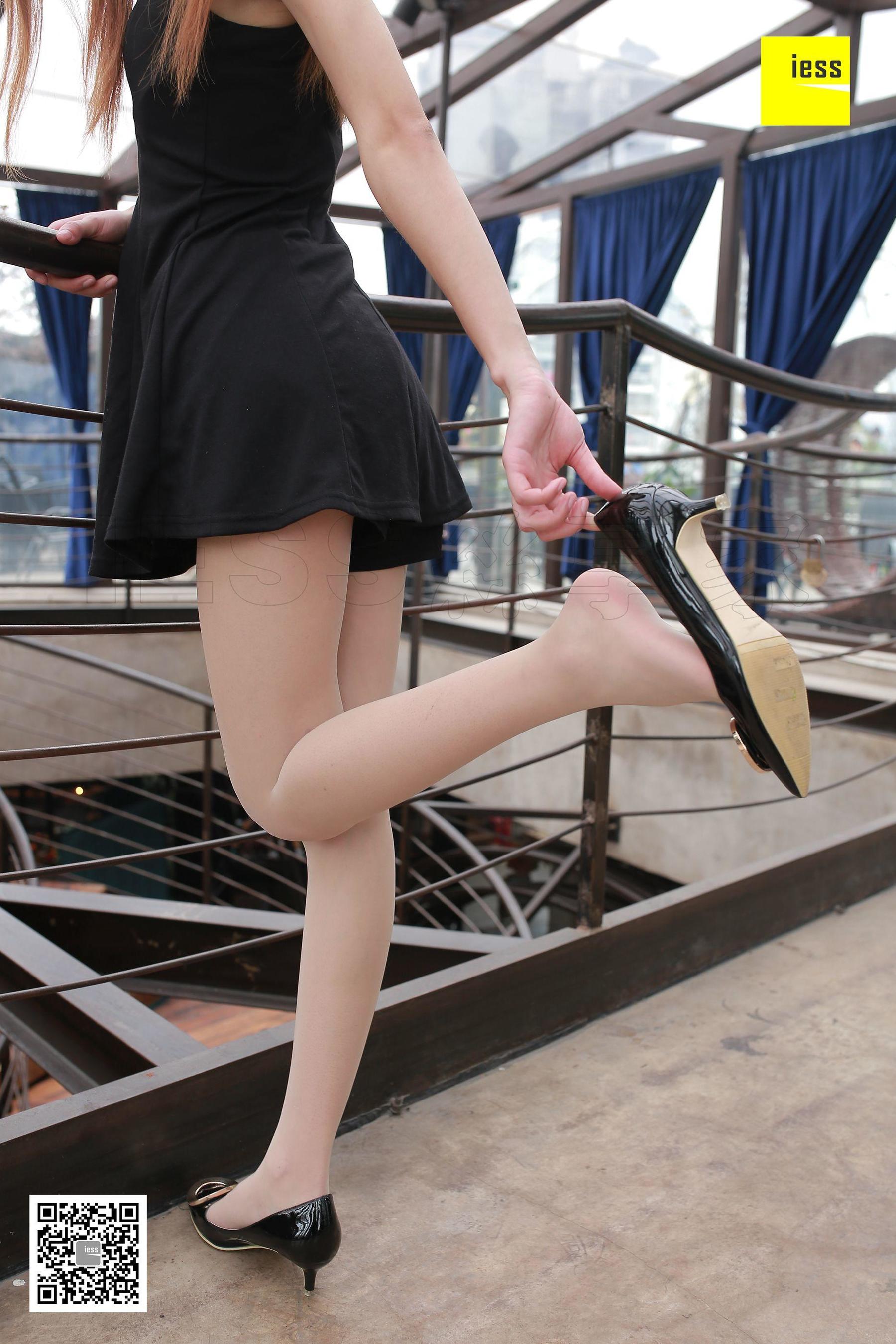 Crystal Sling Short Skirt Different Thoughts to IESS Silk Enjoy Home 164