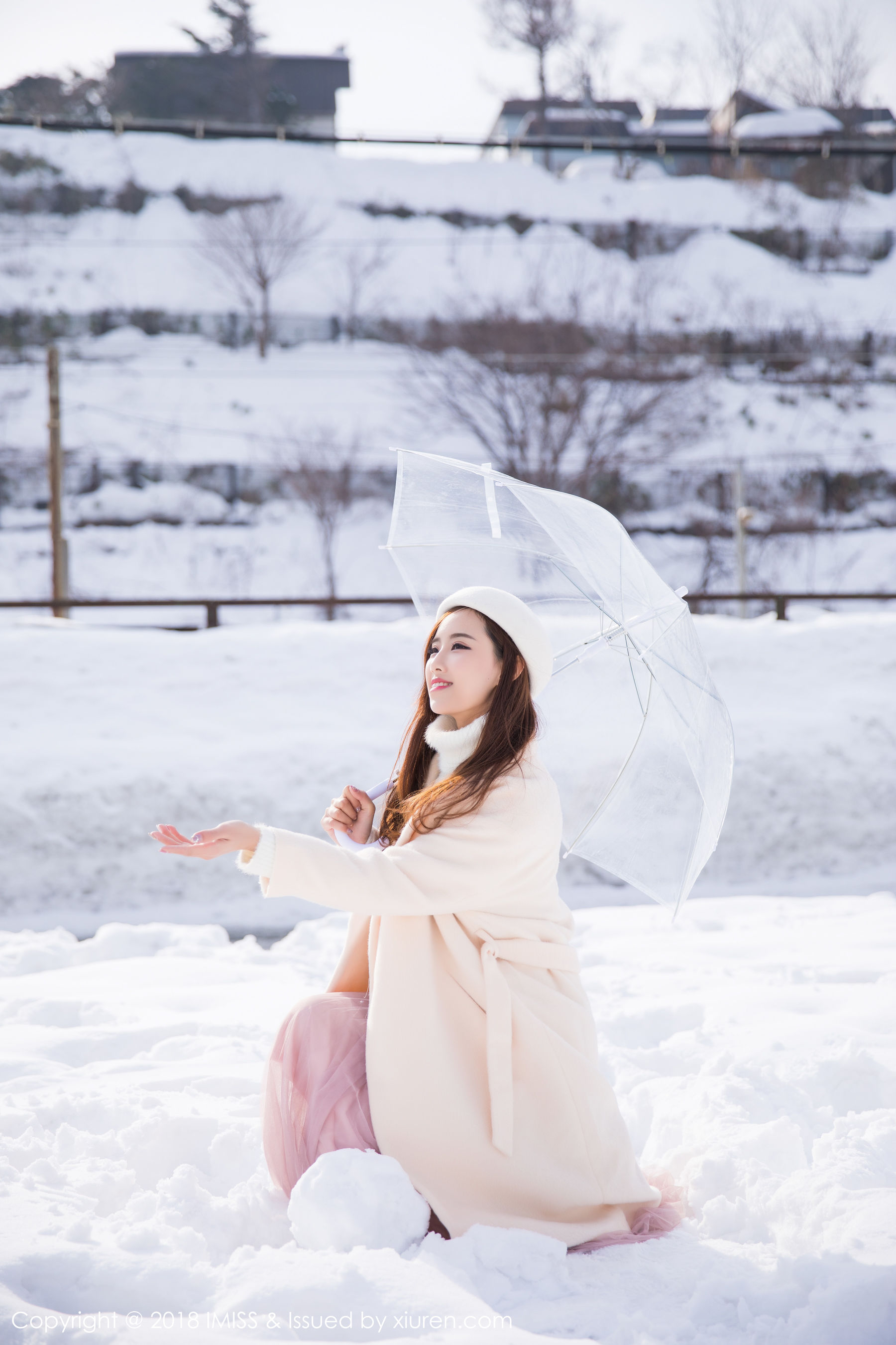 Model Cat Bao Best Dress and Hanging Socks Ai Mishe Imiss VOL.253