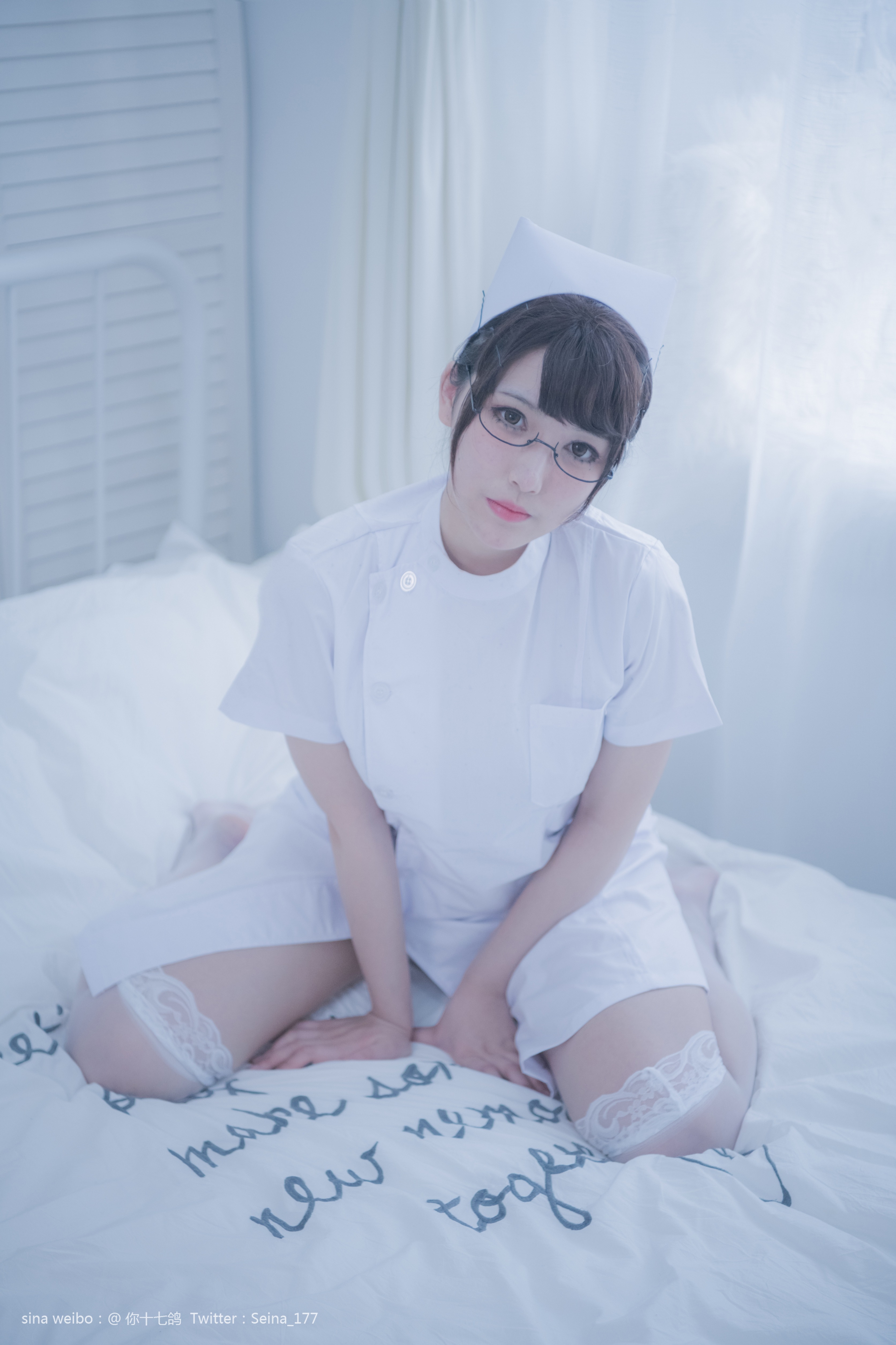 You seventeen pigeons white nurse 110p1v-535MB