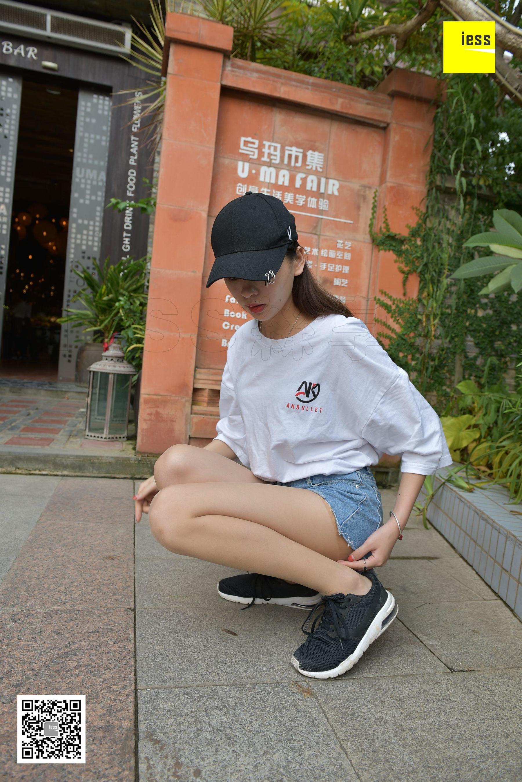 Silkxiang Home 138 Seven Seven Seven Seven Fassened Pork IESS Thoughts and Fun