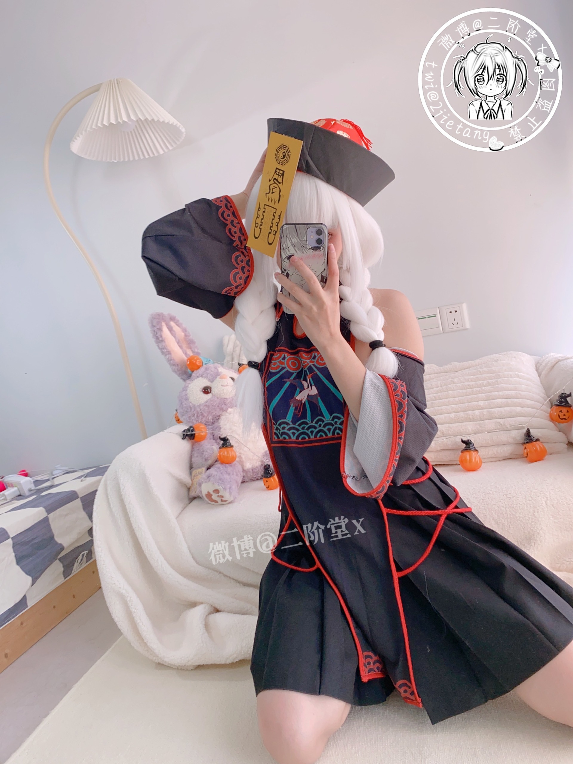 Second -step Town Zombie 97p