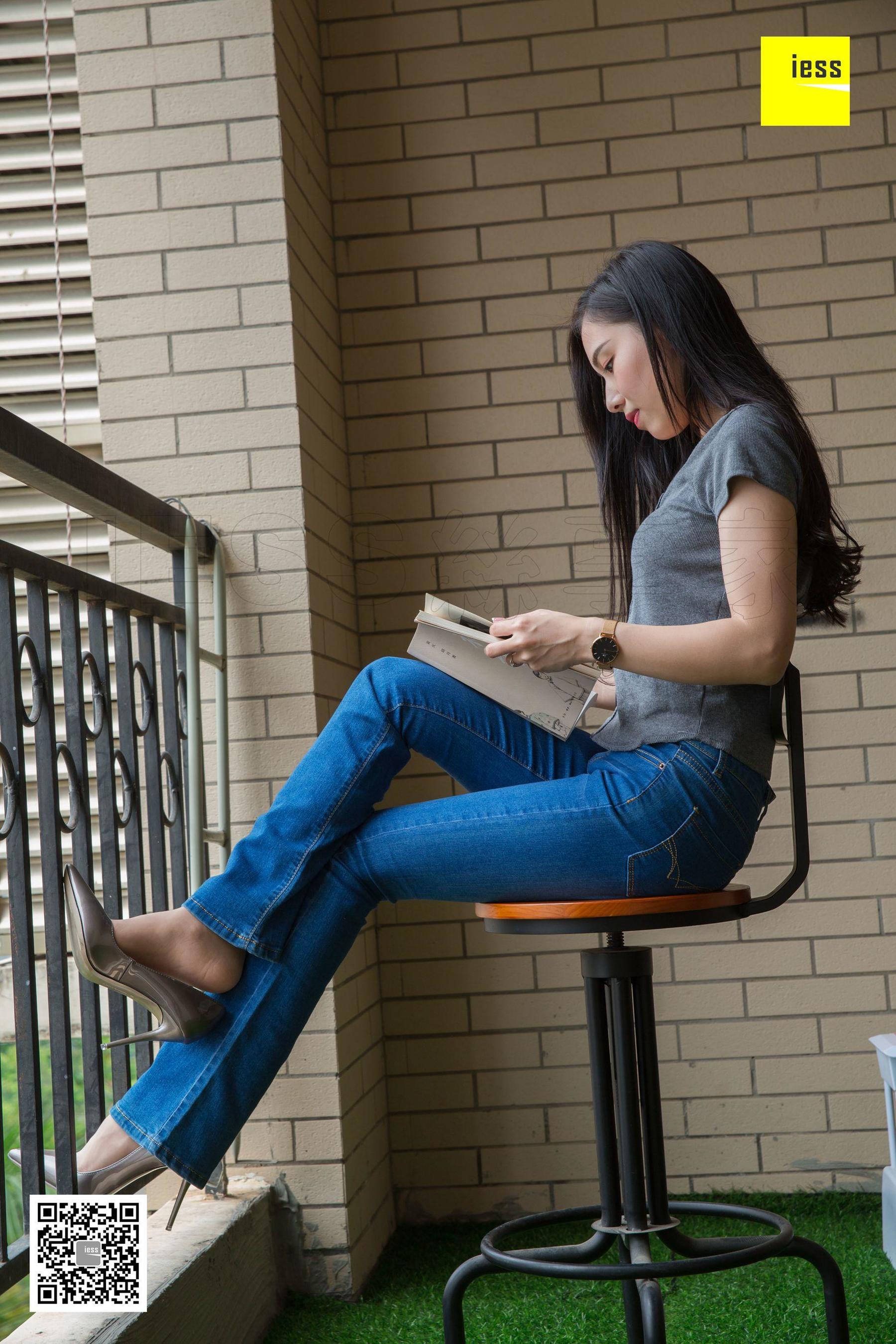 Spicy Mom Junjun The Bar Mom's Fan Toules Pants Short Silk Different Thoughts to IESS Silk House 236