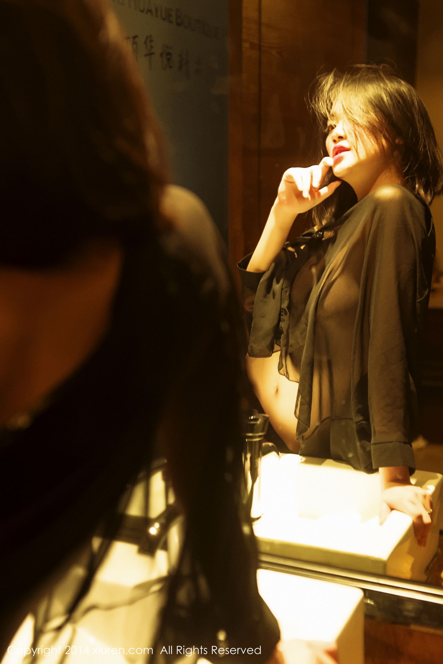 Magic Temperament Lace Goddess Xiuren Xiuren No.206