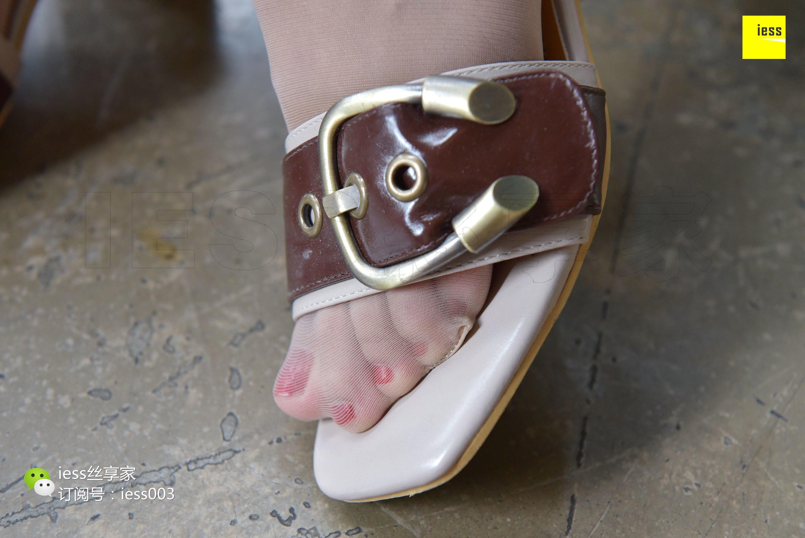 Silkxiang Home 058 Xiaoxue Hole Skirts and Pork Trip Drag IESS Different Thoughts