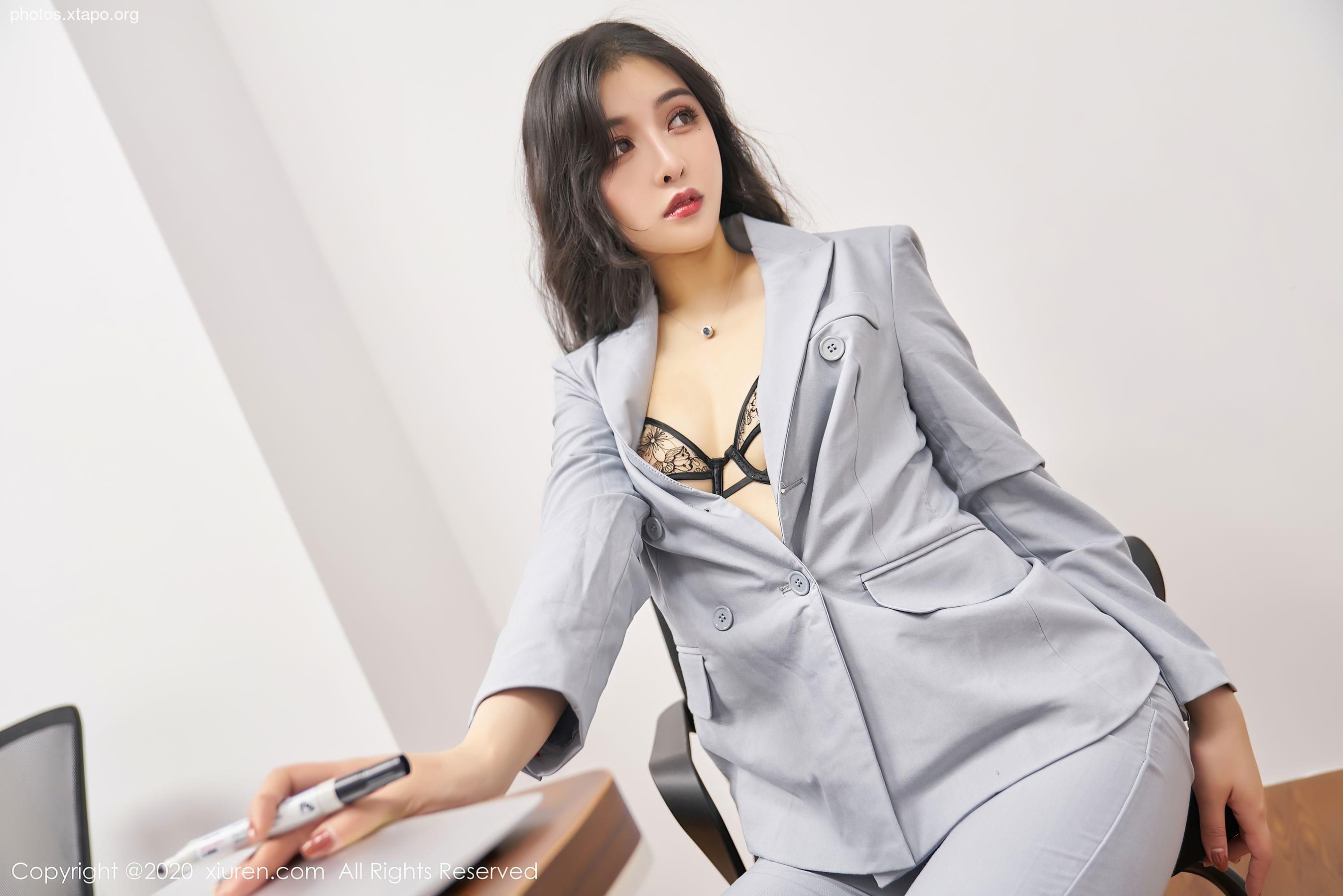 Xiuren 2878 Han Jingan