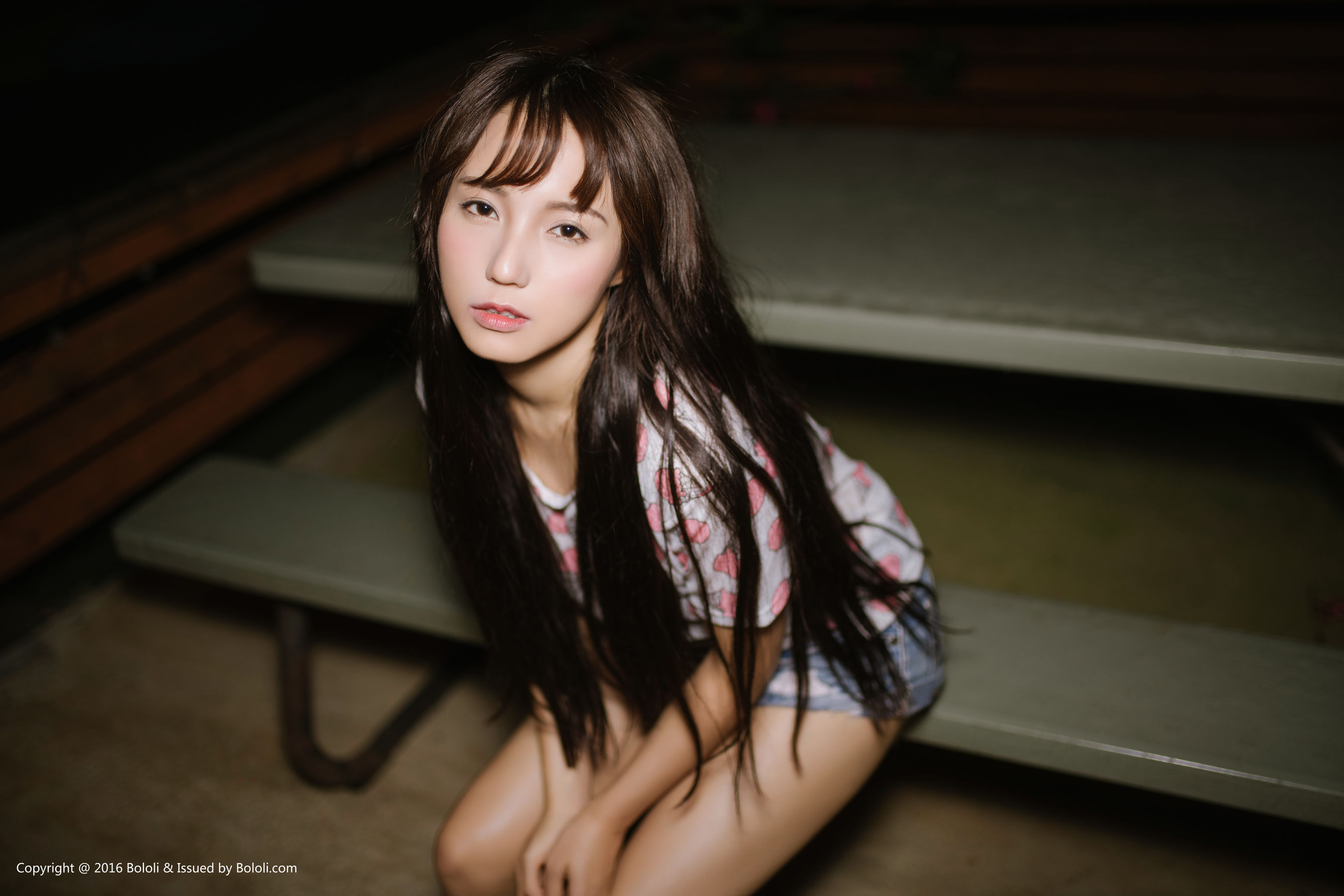 Fan Huiya Sweet Heart Huaya Bololi Bol.125