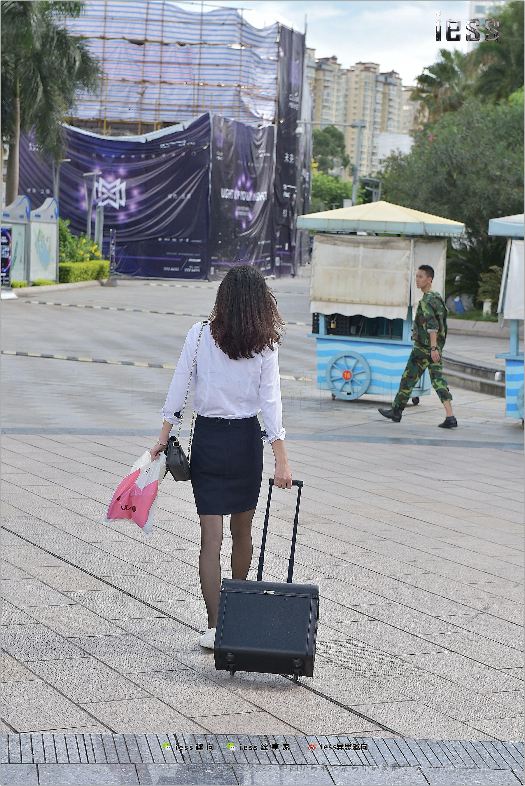 Silk Foot Bento 151 Primary Six Little Six Outdoor Black Silk Show IESS Thoughts and Fun